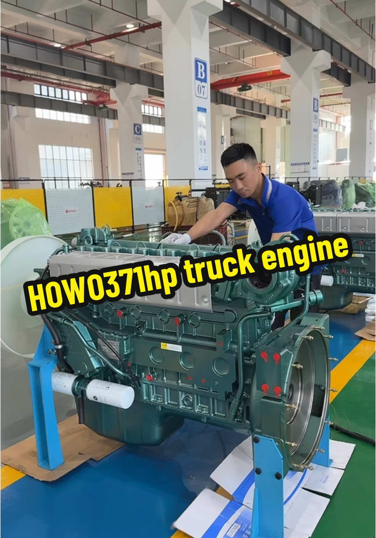 @Engine power