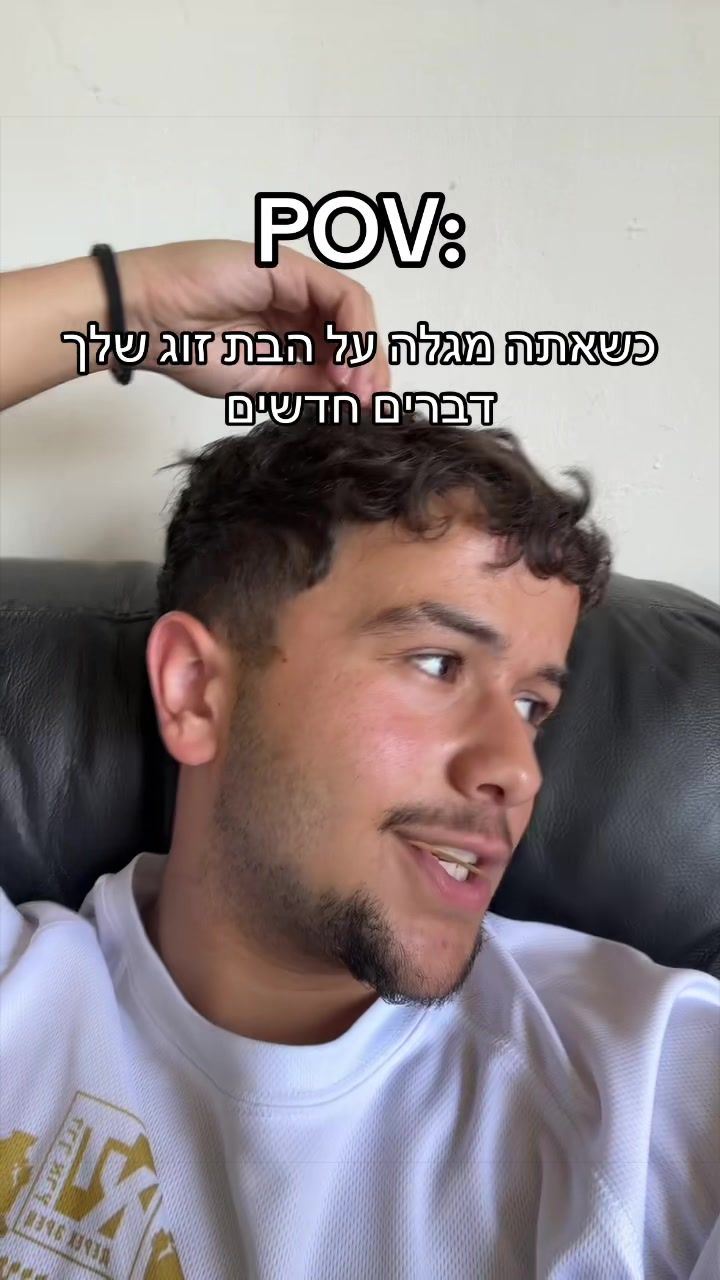 @ben_hovav