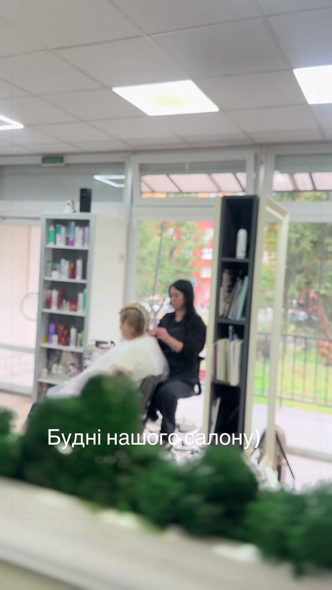 @Салон краси Genevie Тернопіль