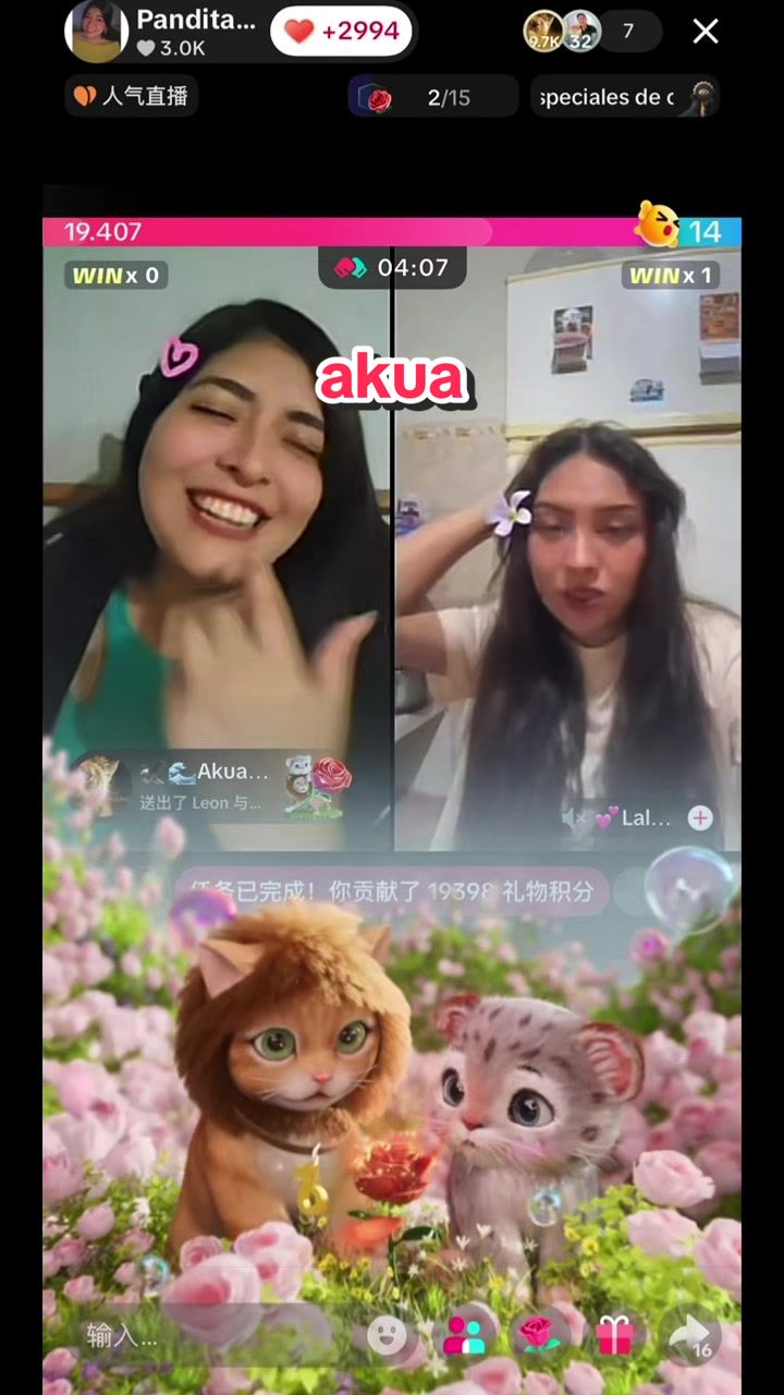 @🦅🌊Akua🌊🐜🧊🧸🪼🔥