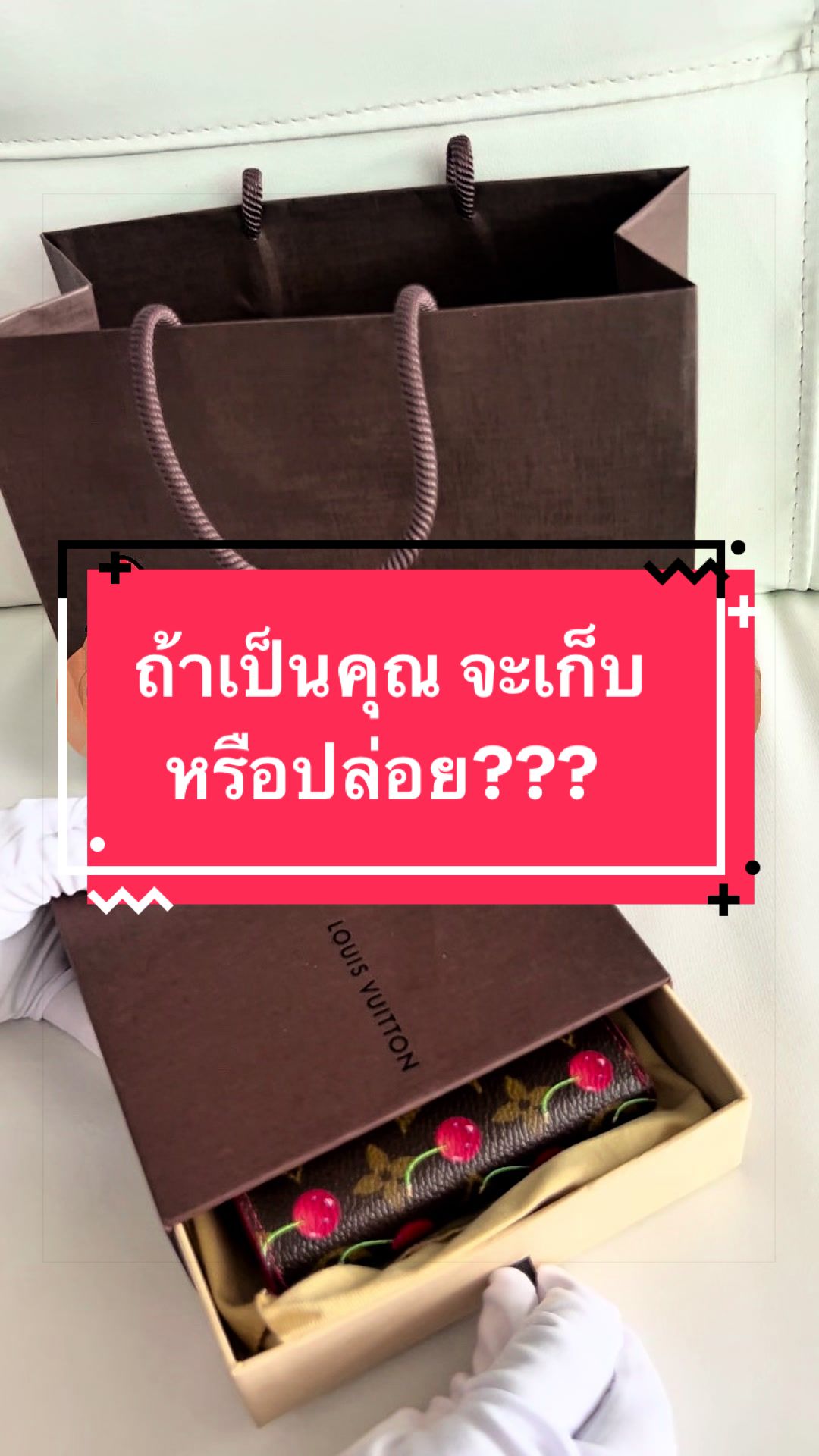 @Junebrand_shop