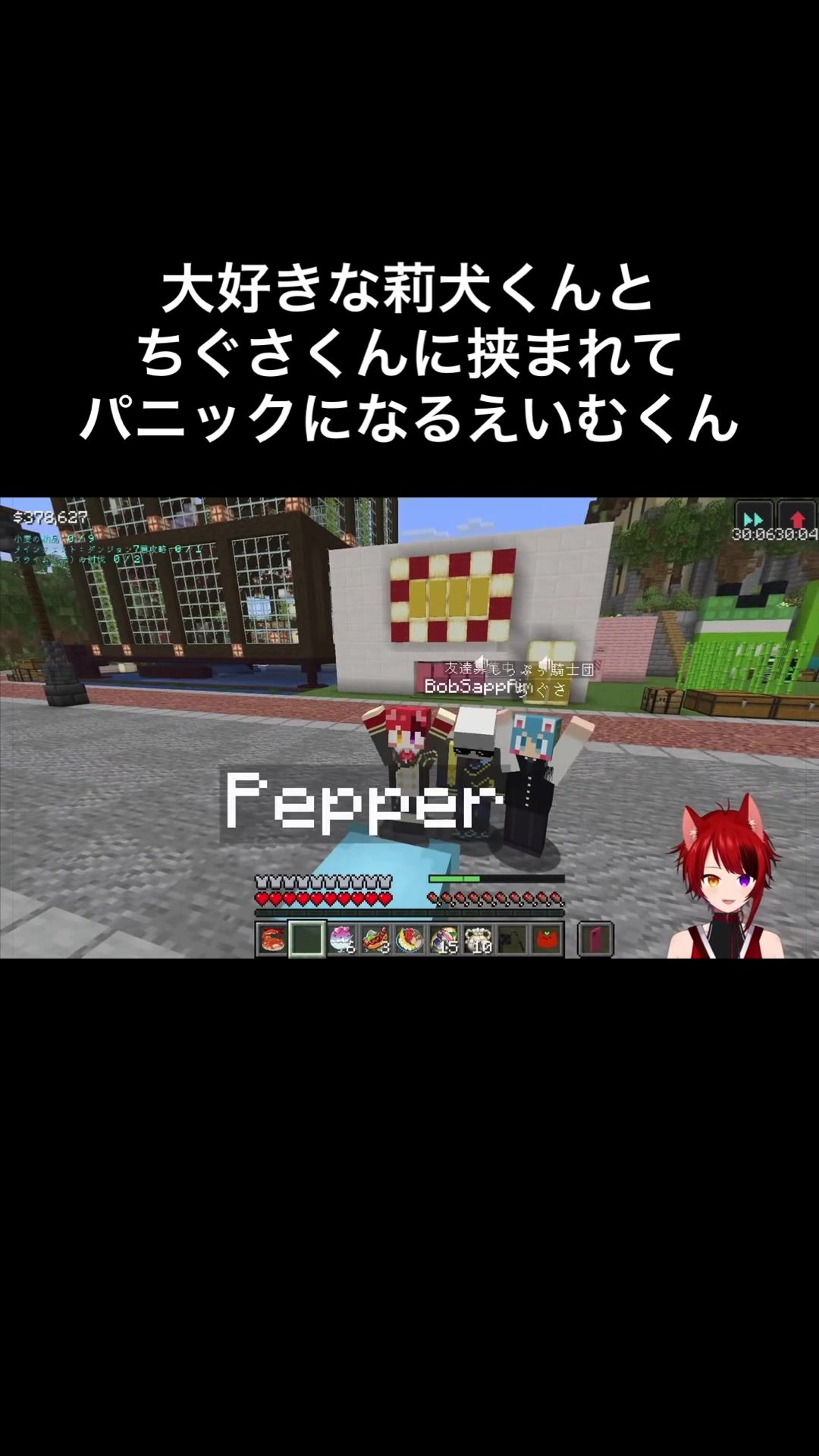 @にこちゃ🎠𓈒𓂂