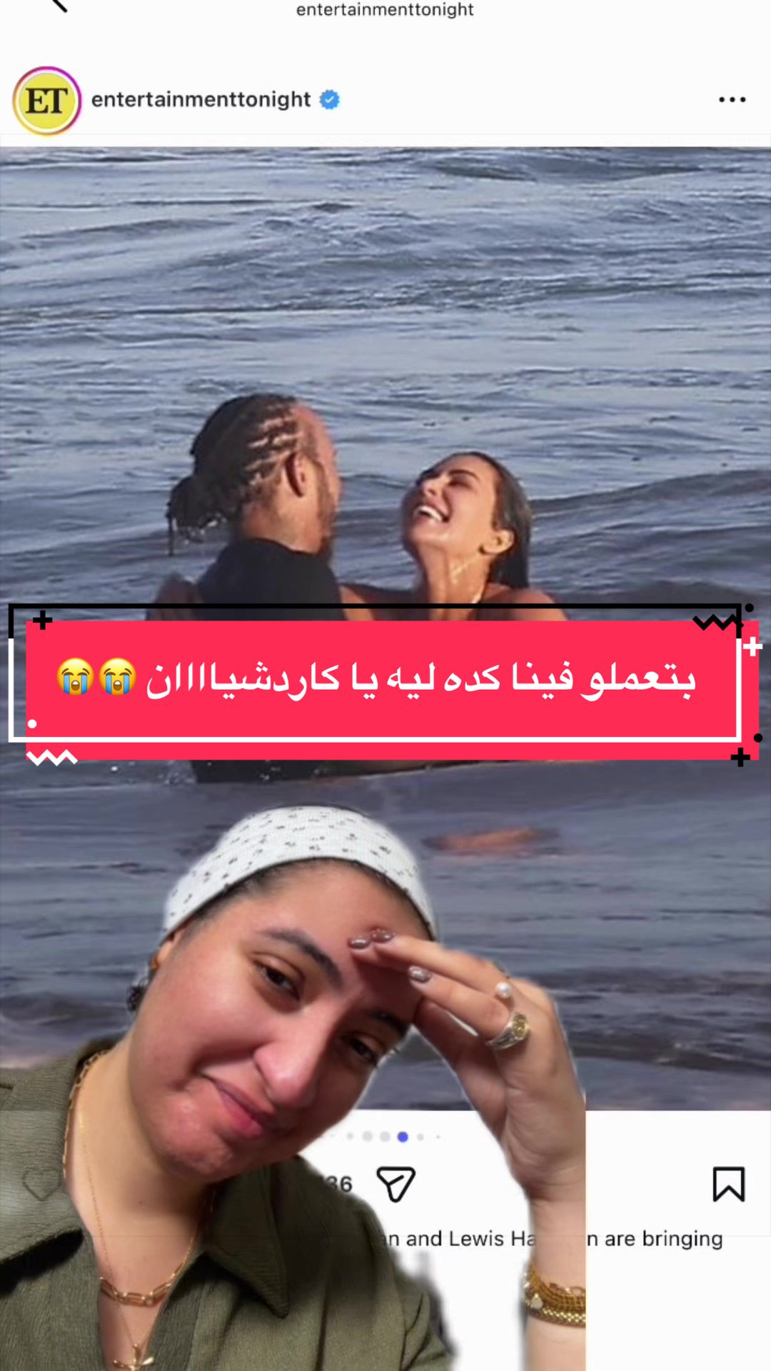 @Amina Hussein