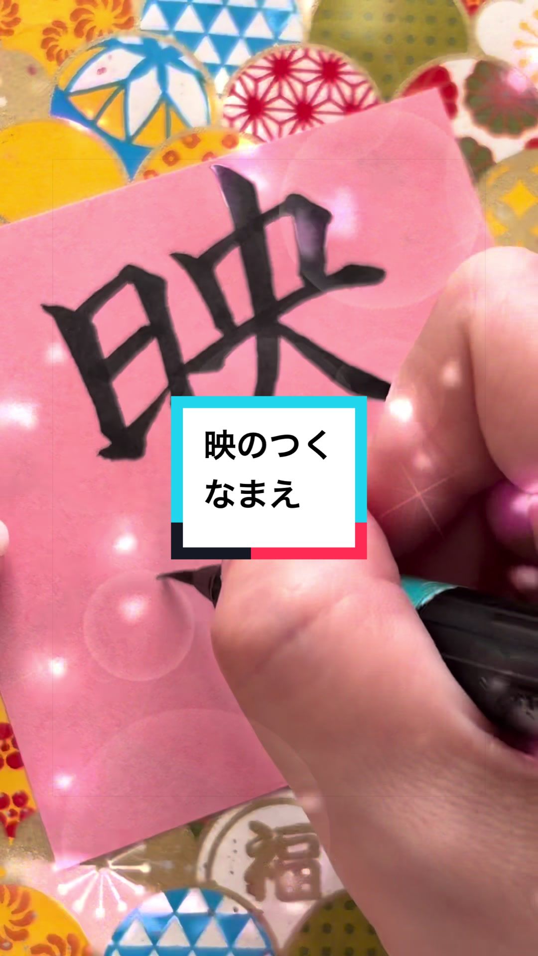 @もり/MORI🐳🫧