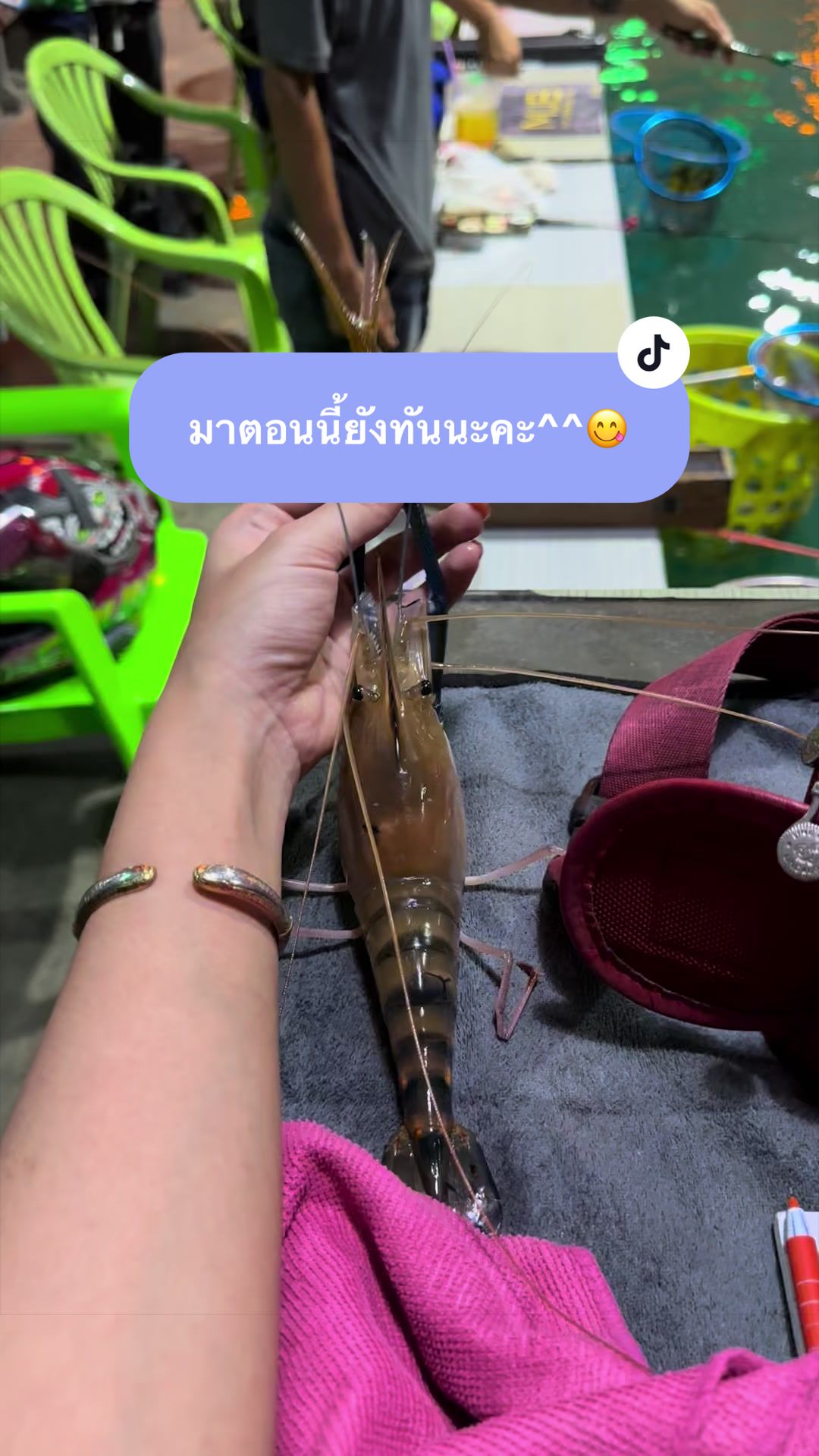 @น้องผึ้ง บ่อตกกุ้งนวนคร