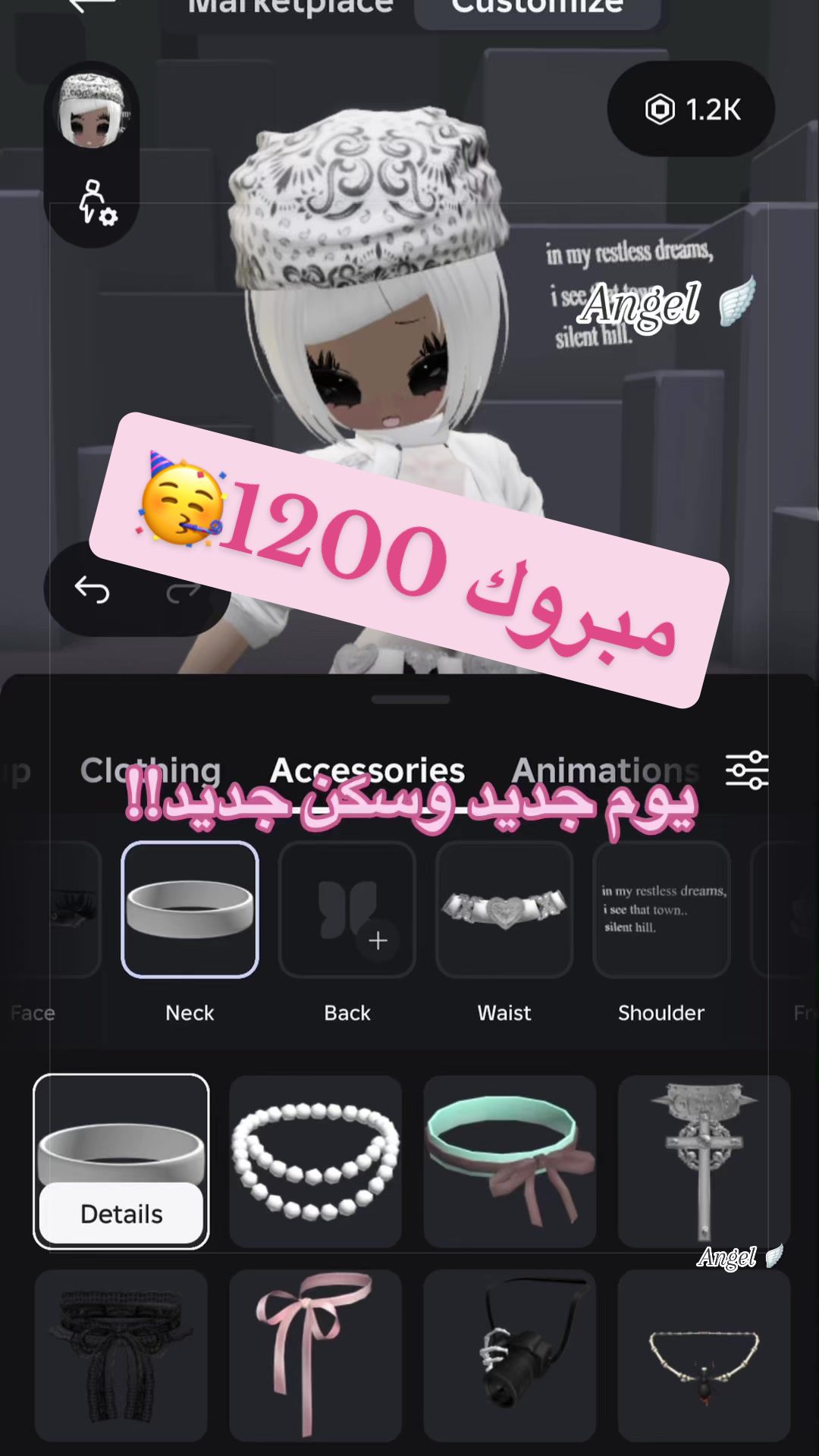 @𝓐𝓷𝓰𝓮𝓵𓍼