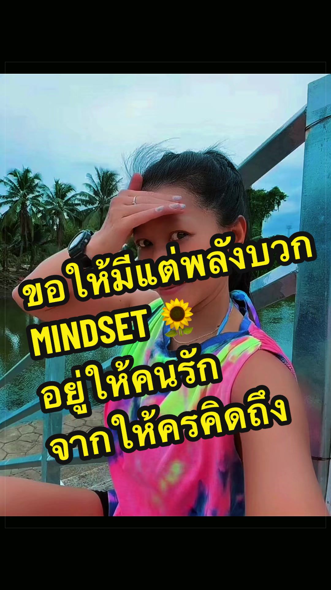@𝐀̈𝐧𝐧𝐲’𝐬 𝐬𝐡𝐨̈𝐩