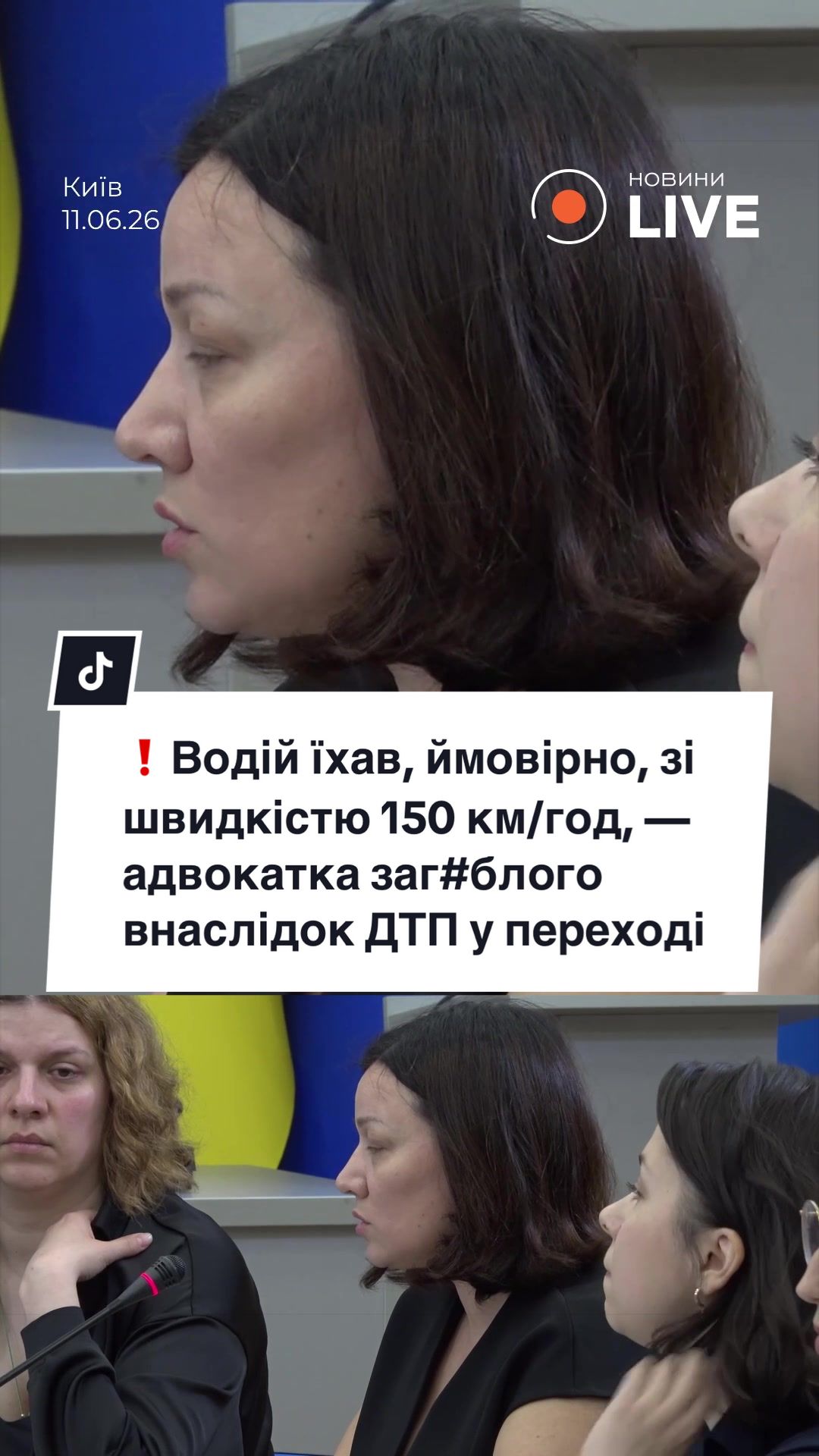 @Новини.LIVE
