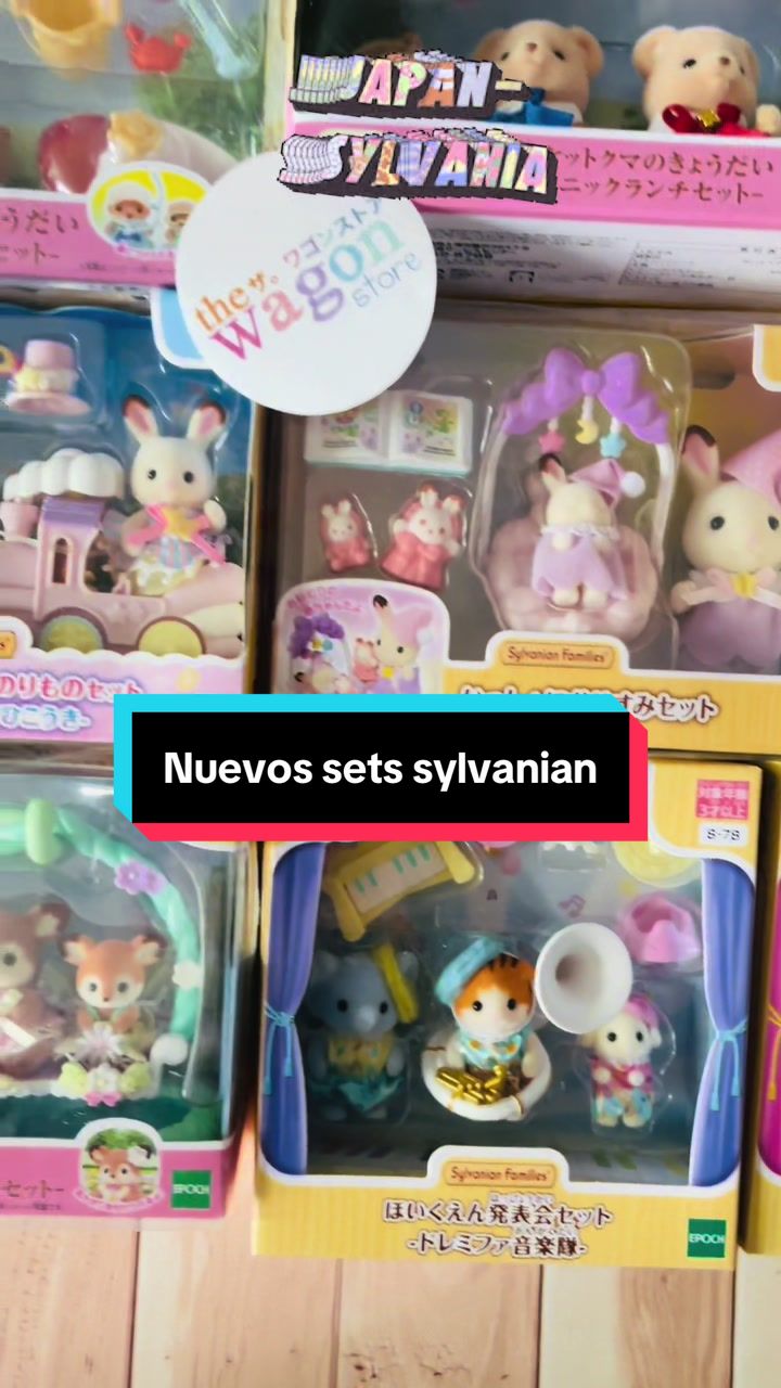 @Wagon Store Mexico