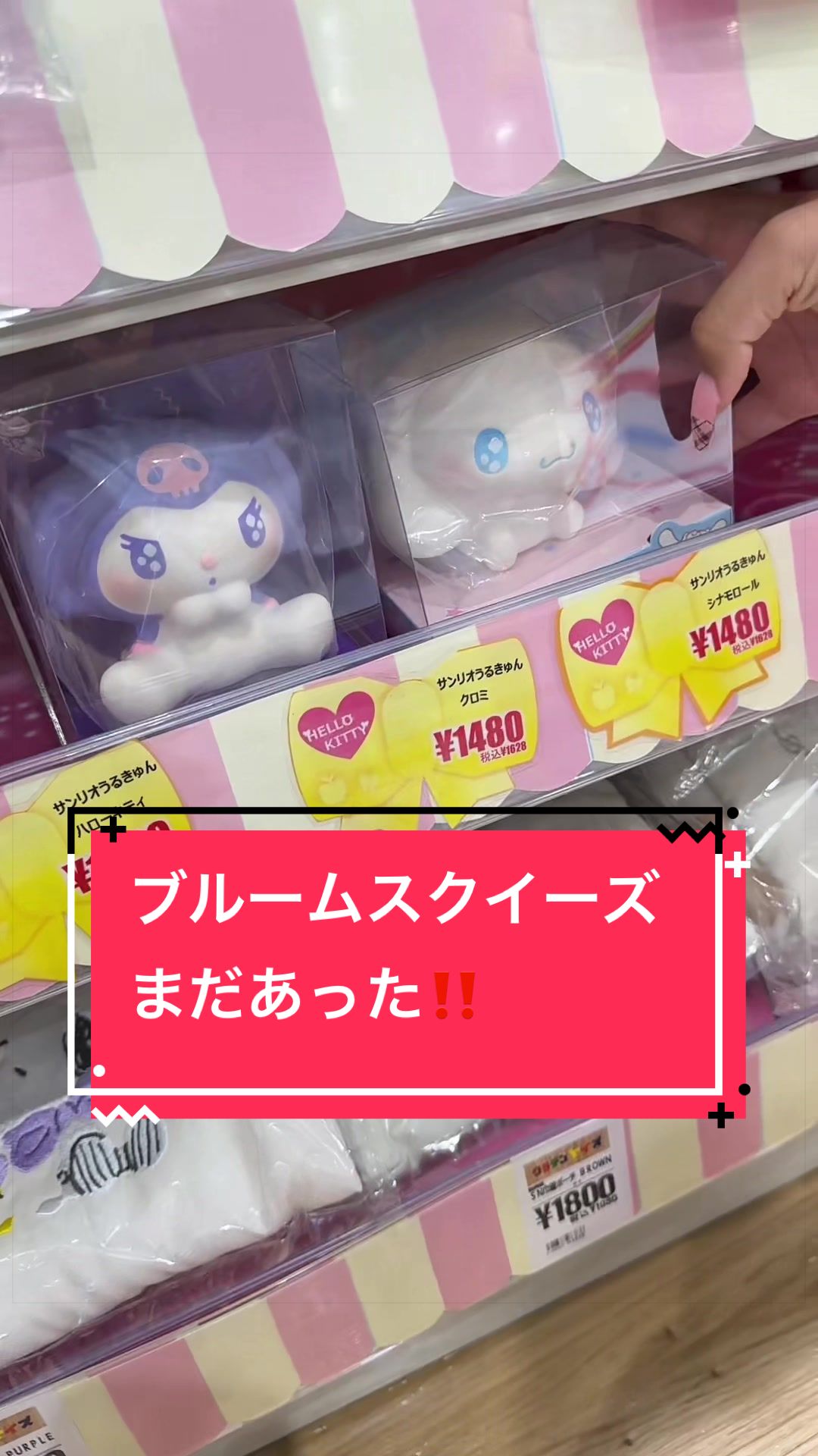 @デコトラけんチャンネル 【YouTube公式】