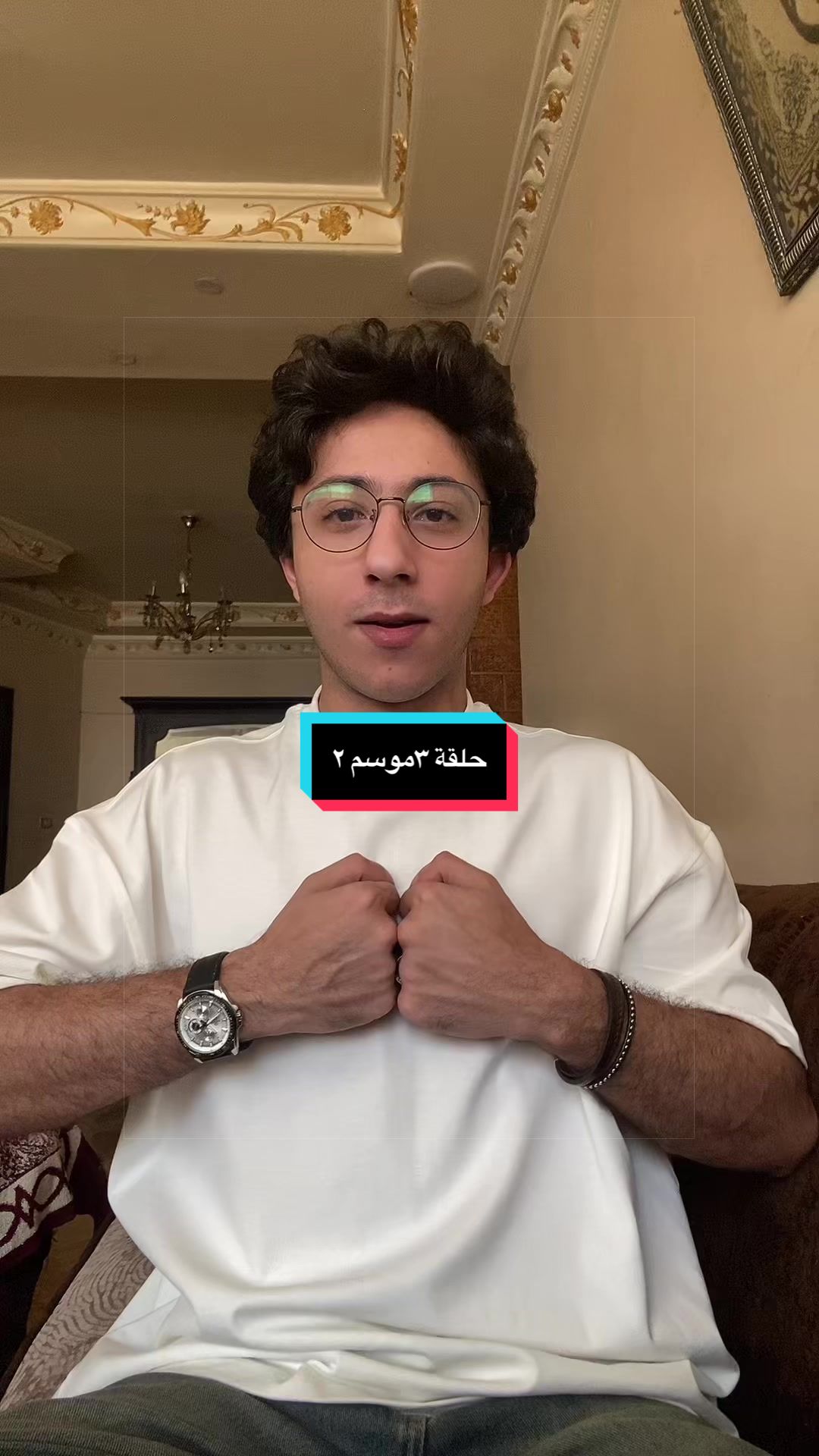 @Amr