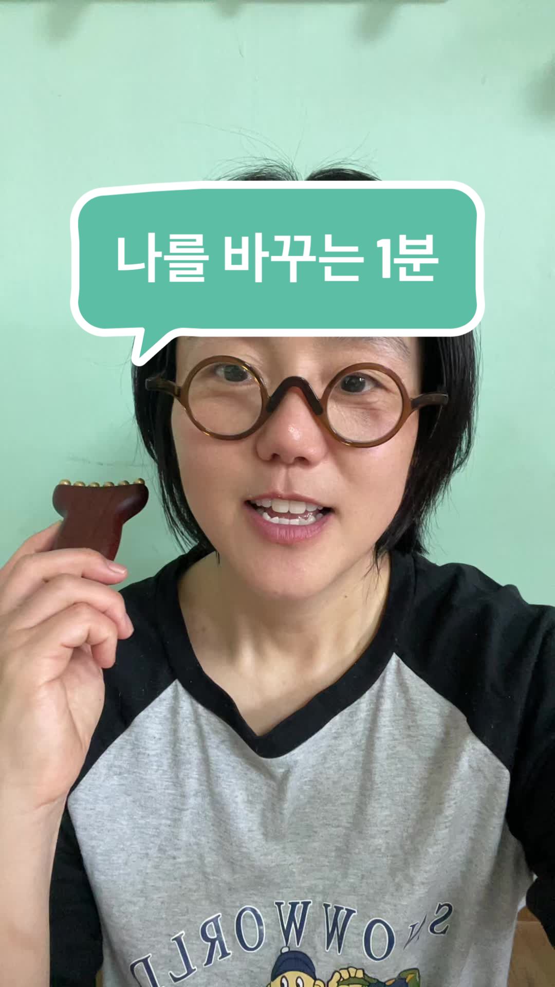 @싸다고