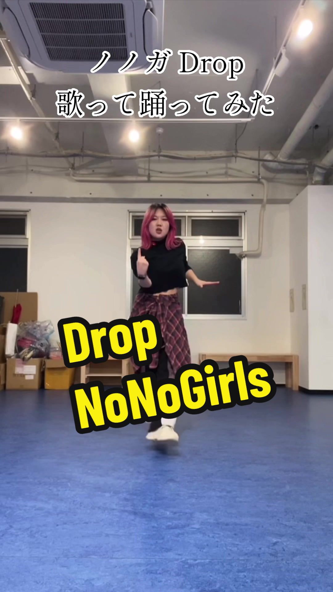 @KOTORI@TheJugons