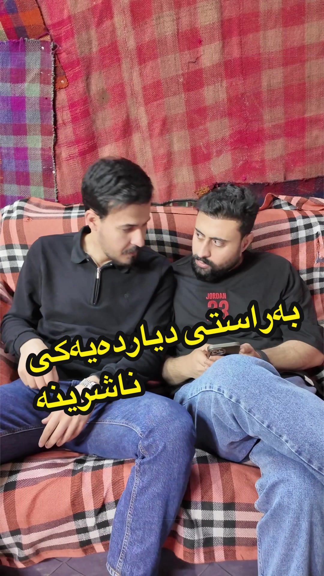 @Hama viner