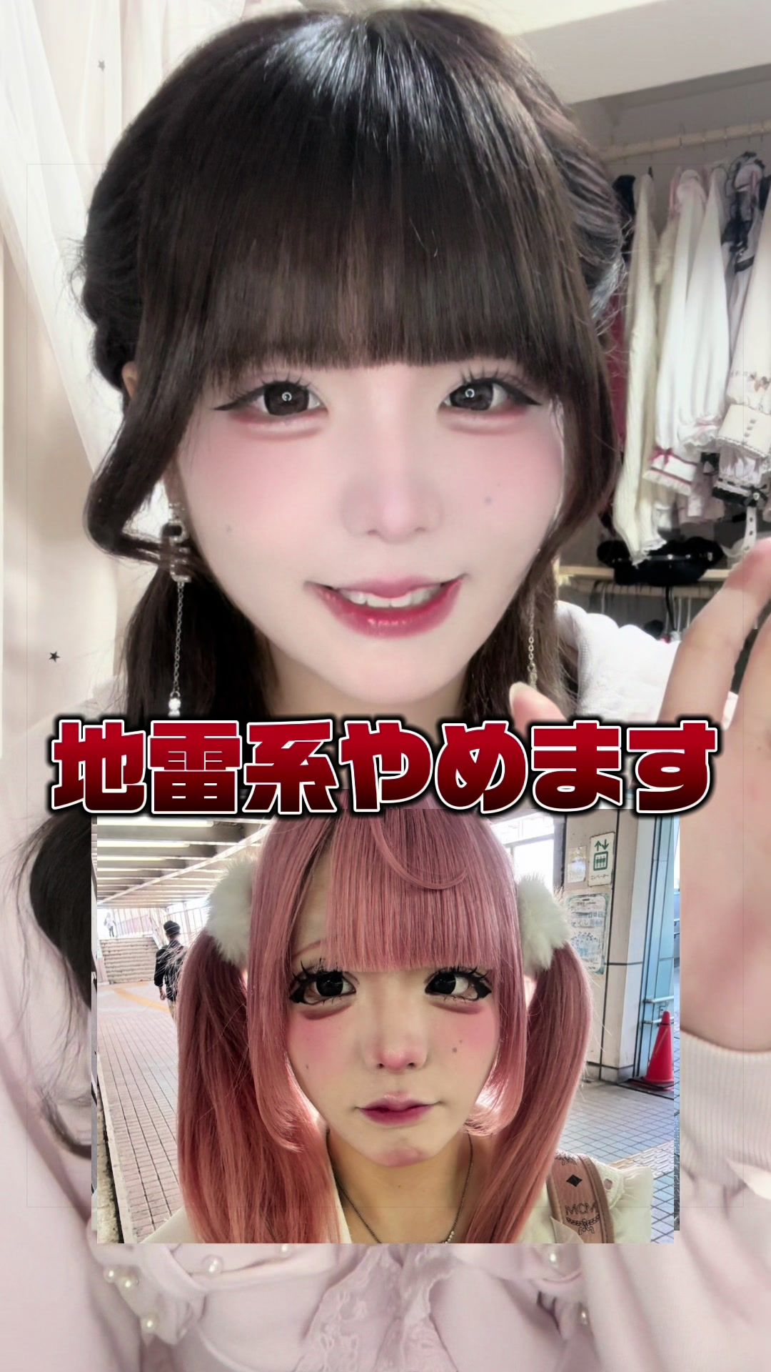 @萌乃ゆの໒꒱