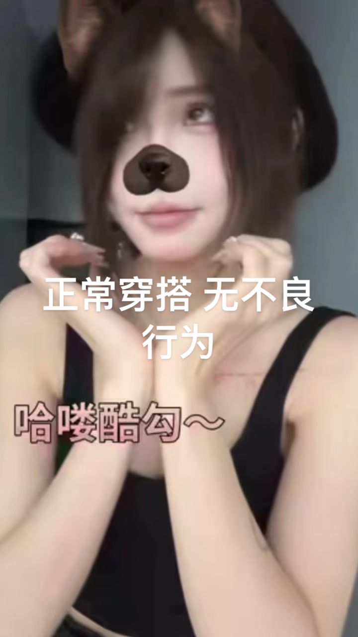 @桂哥.M🖤