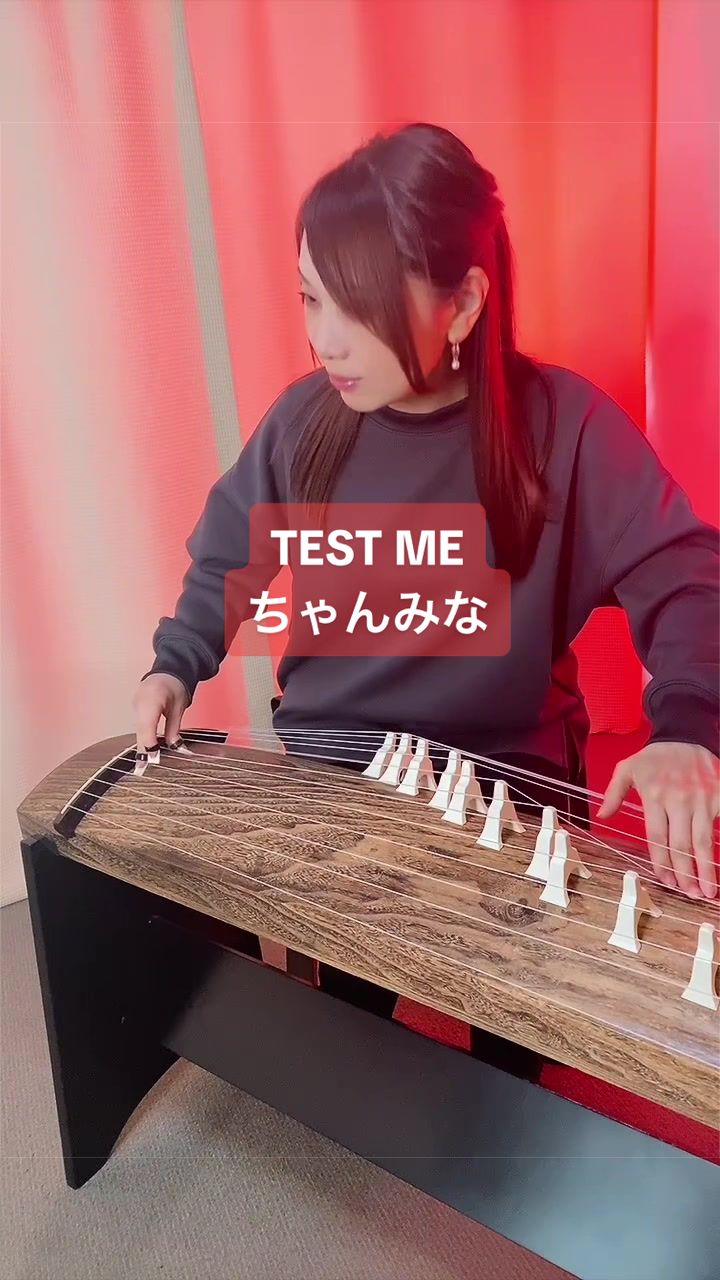 @薫風之音 Kunpu-Note 箏と尺八