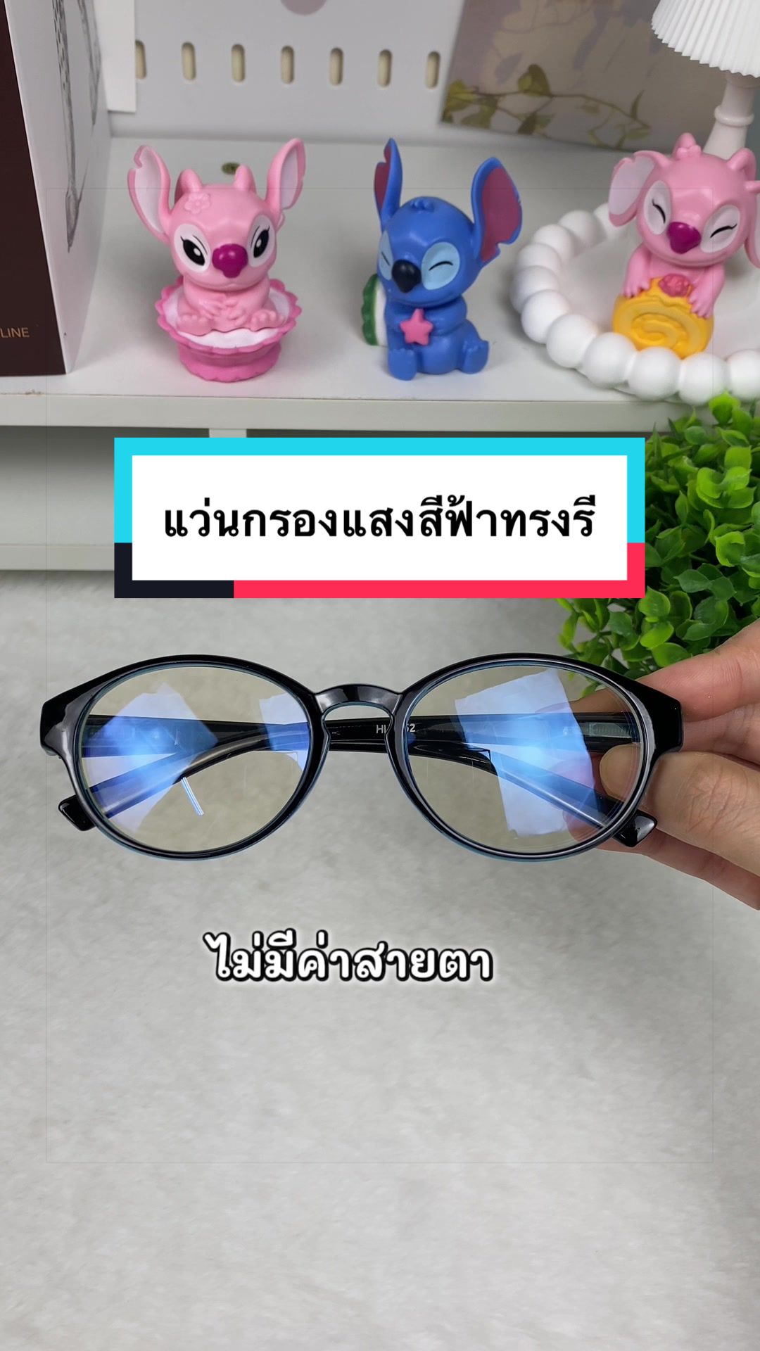 @JKJKSHOPPING