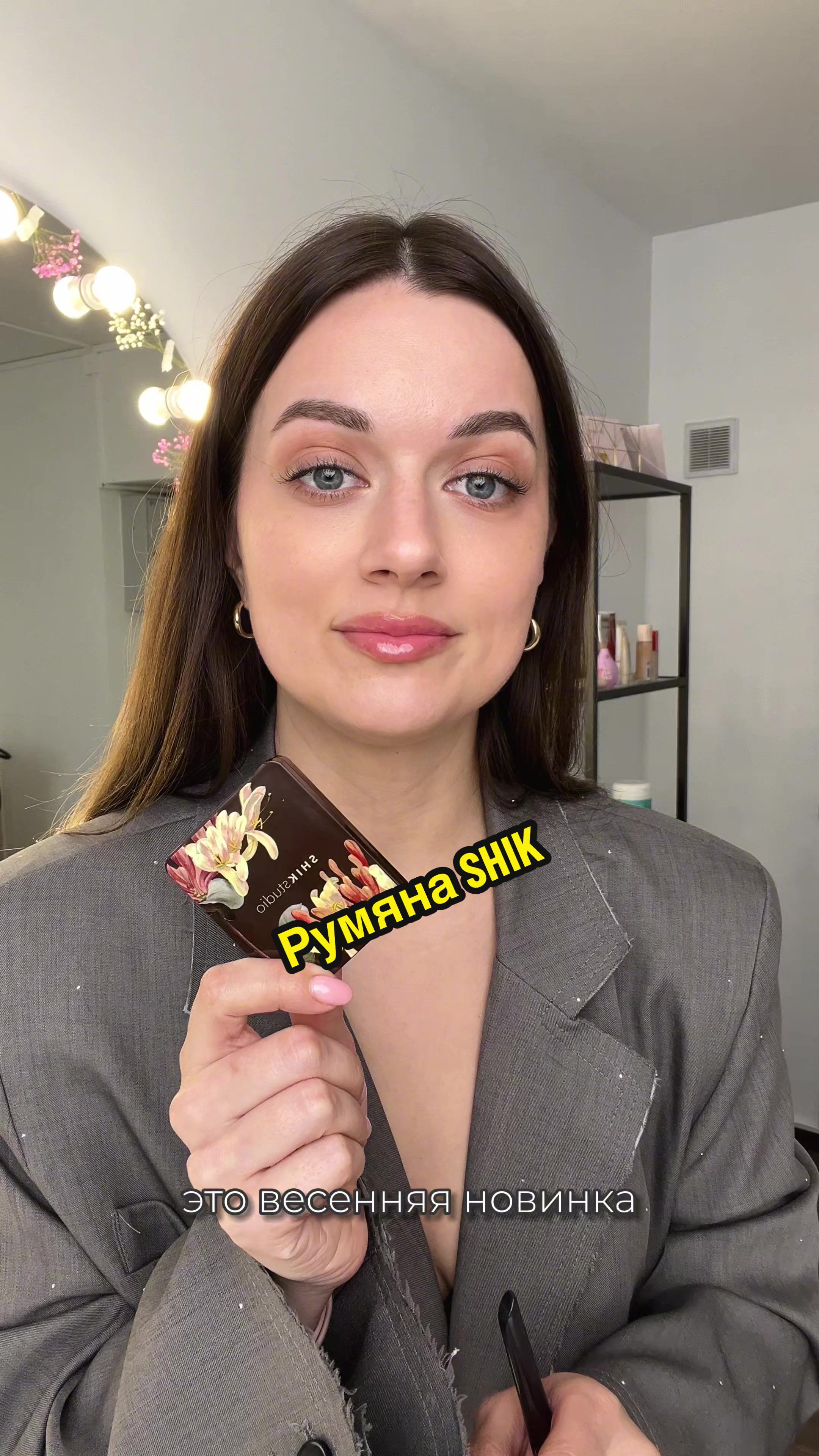 @Татьяна Долмазян
