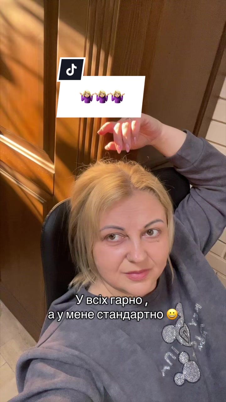 @marynchyna.s