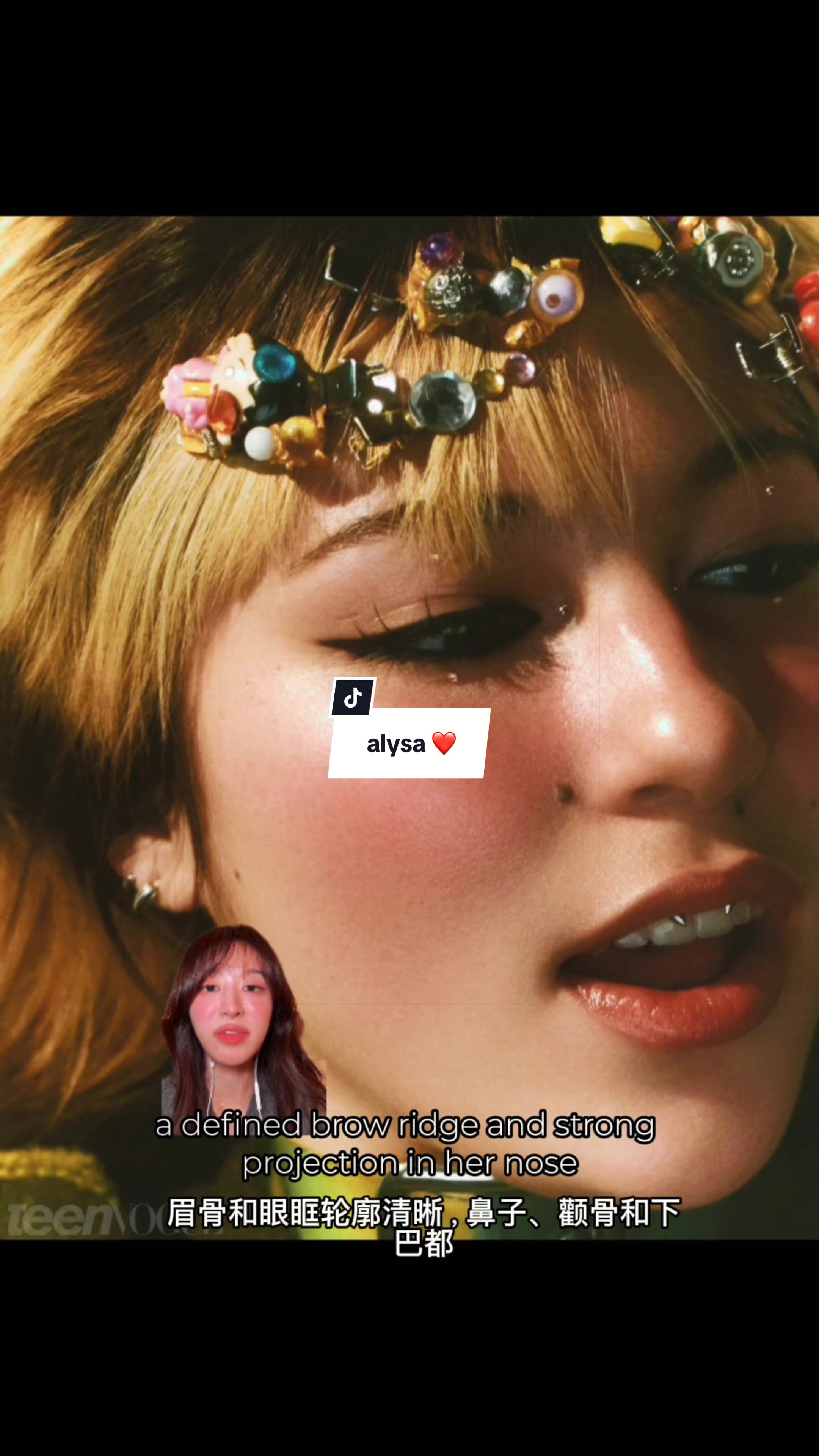 @Dr Cindy Wang