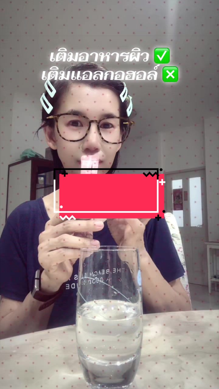 @พี่เหมยแจ่มว๊าวหุ่นดีสุขภาพดี