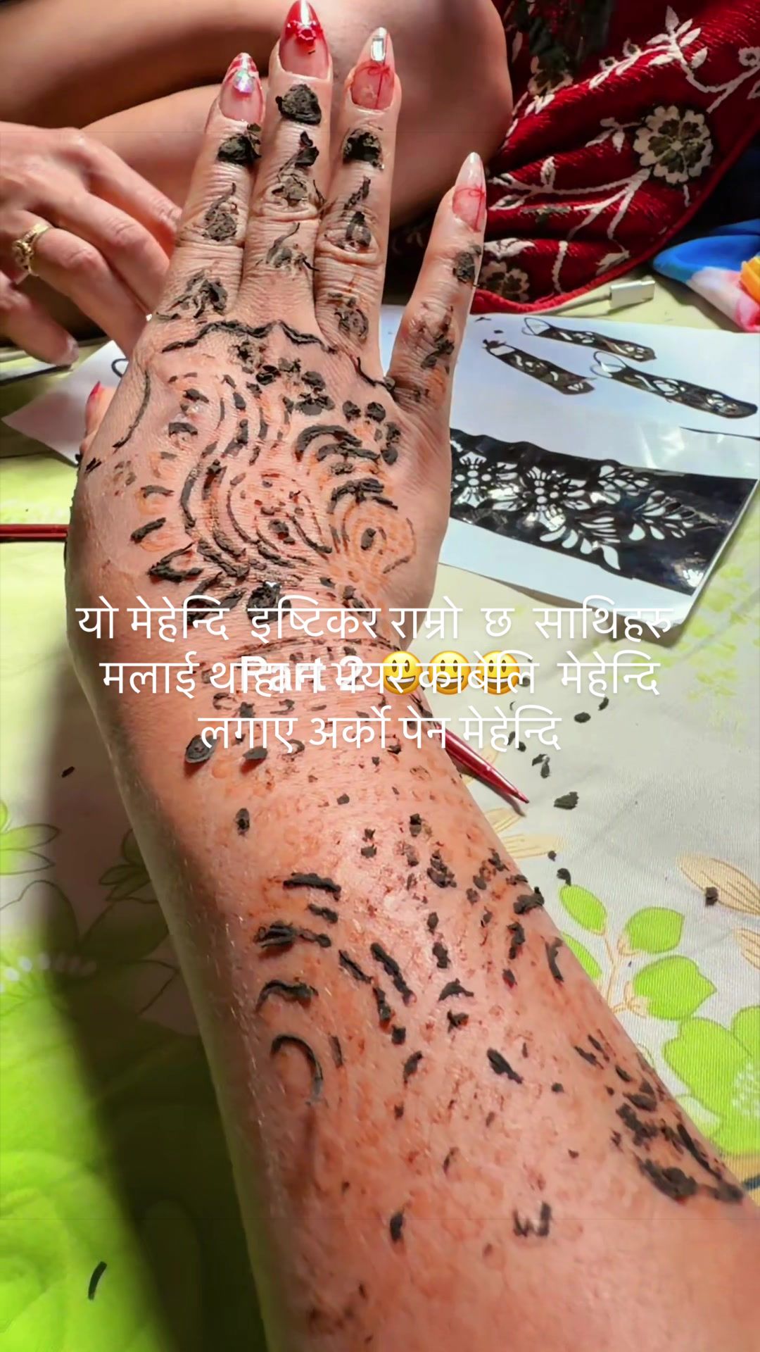 @sitashmathapa71588