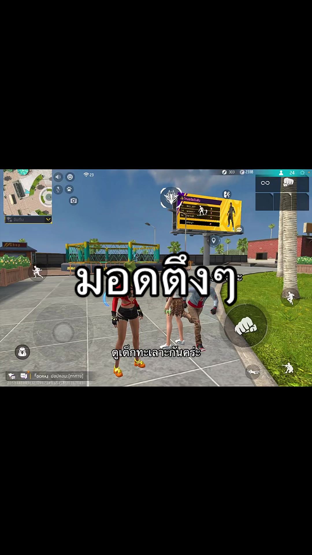 @𐙚₊˚⊹🐝 ʙᴇᴇ 🍯°ᡣ𐭩 . ° .