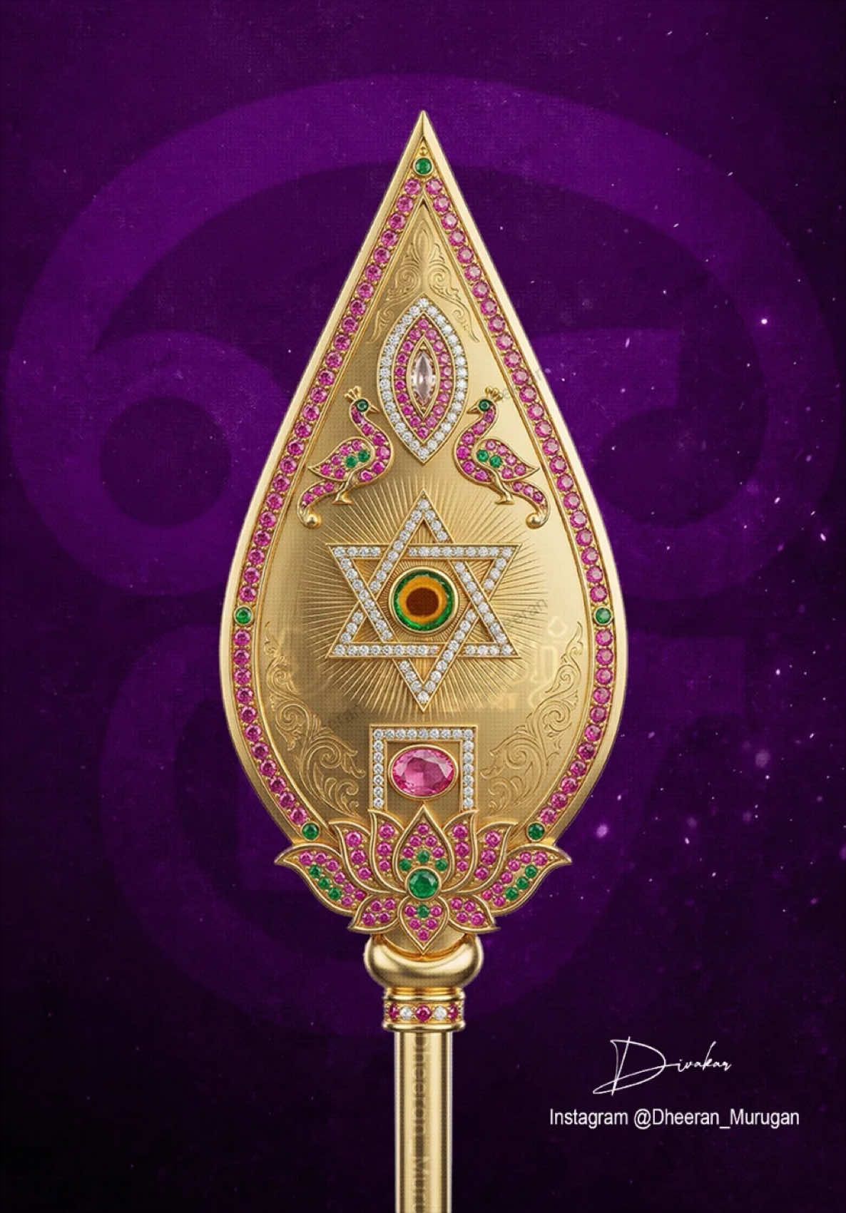 @Sree Jaya Raam Panjavaktra UM