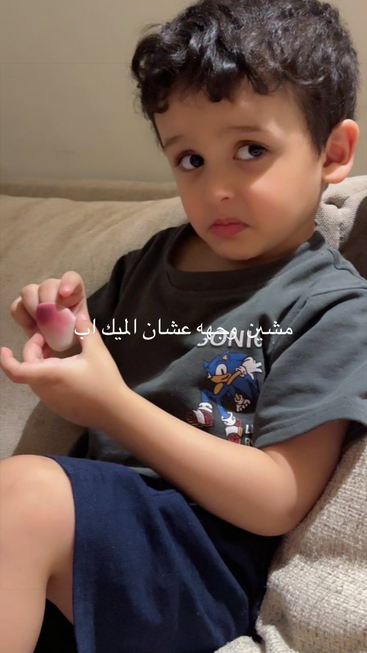 @يوميات أطفالي هيلة وسعد 💞