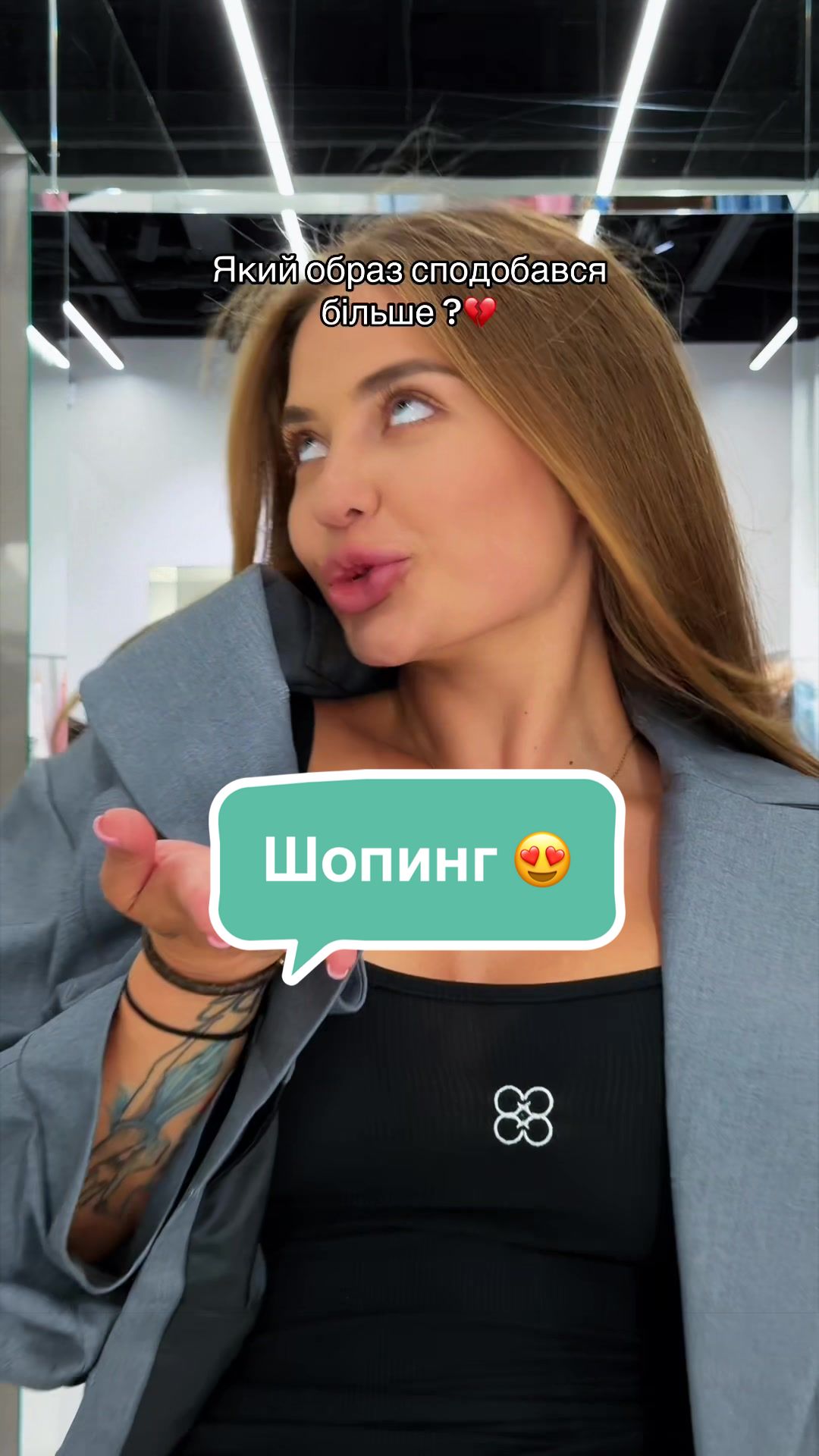 @Родители с юморком2️⃣ 👿