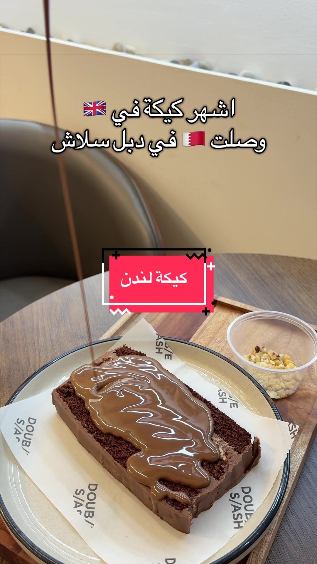 @آمنه