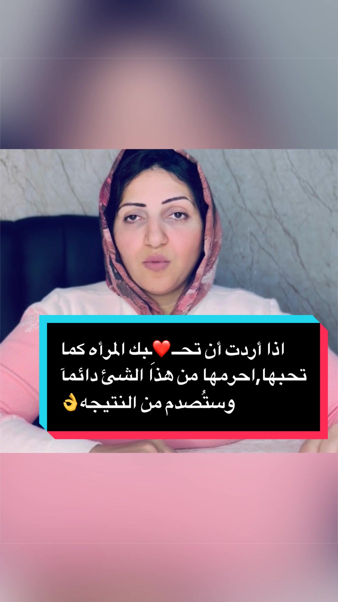 @✔️Rehabsamy
