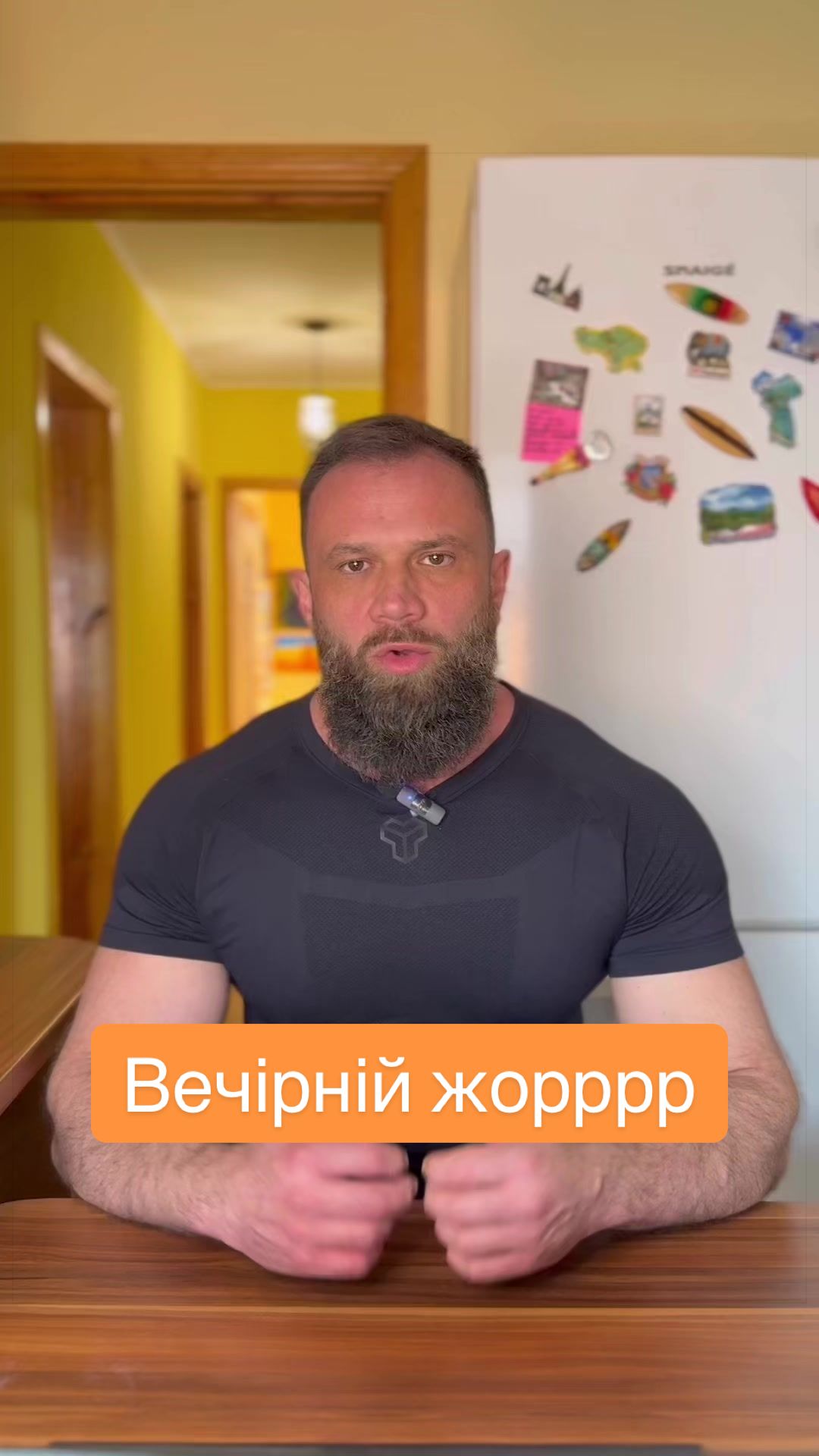 @Дмитро Глєбов