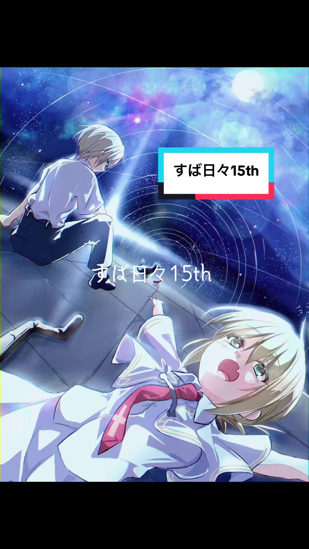 @さといも
