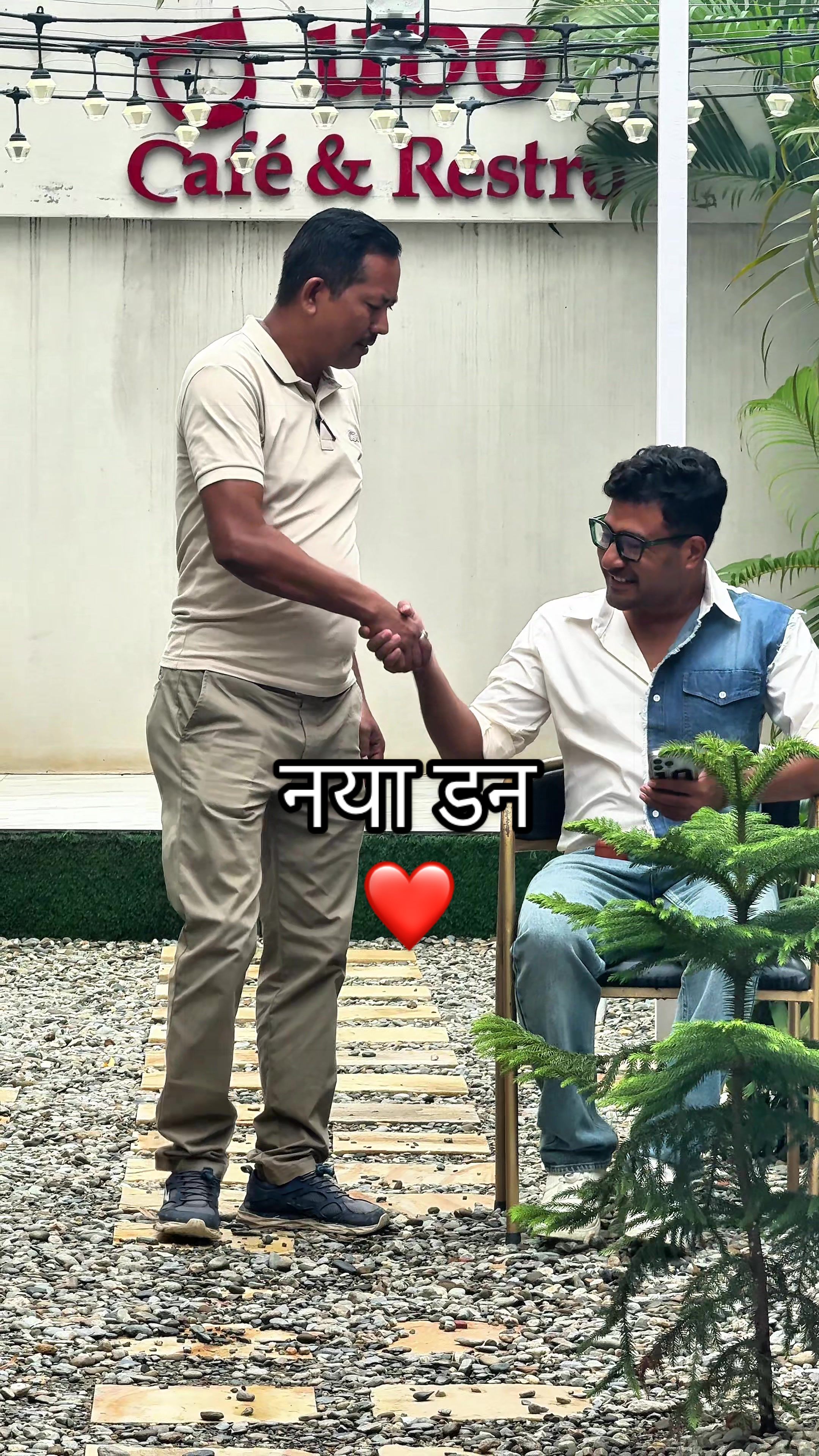 @Arjunkumarthapa