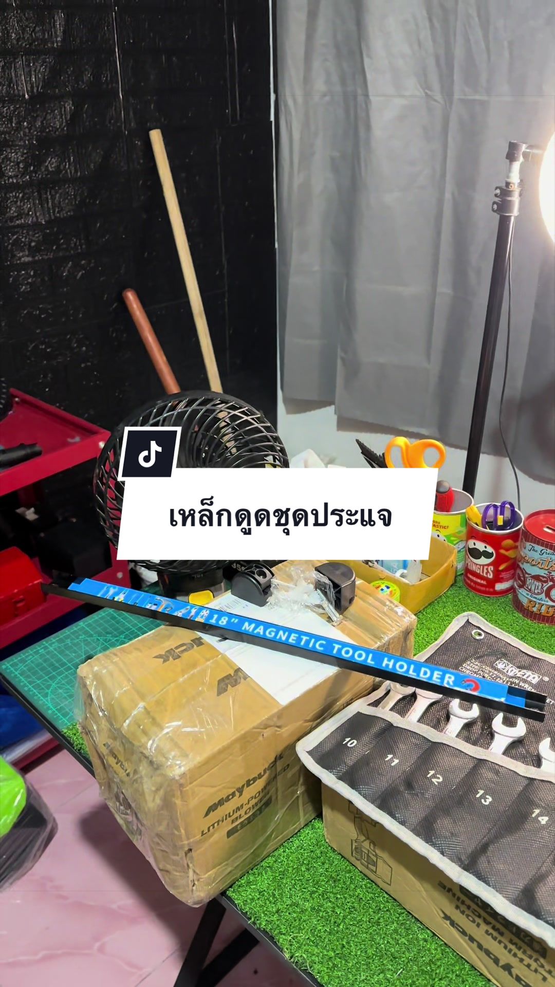 @อาเฮียหลี อาหลีเฮีย
