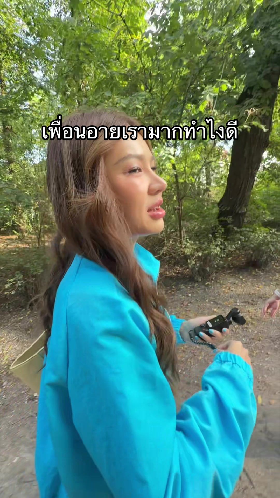 @brinkkty