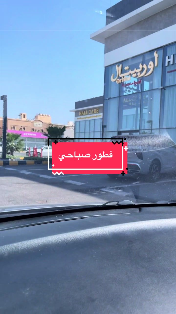 @Blogger منى🇸🇦✨