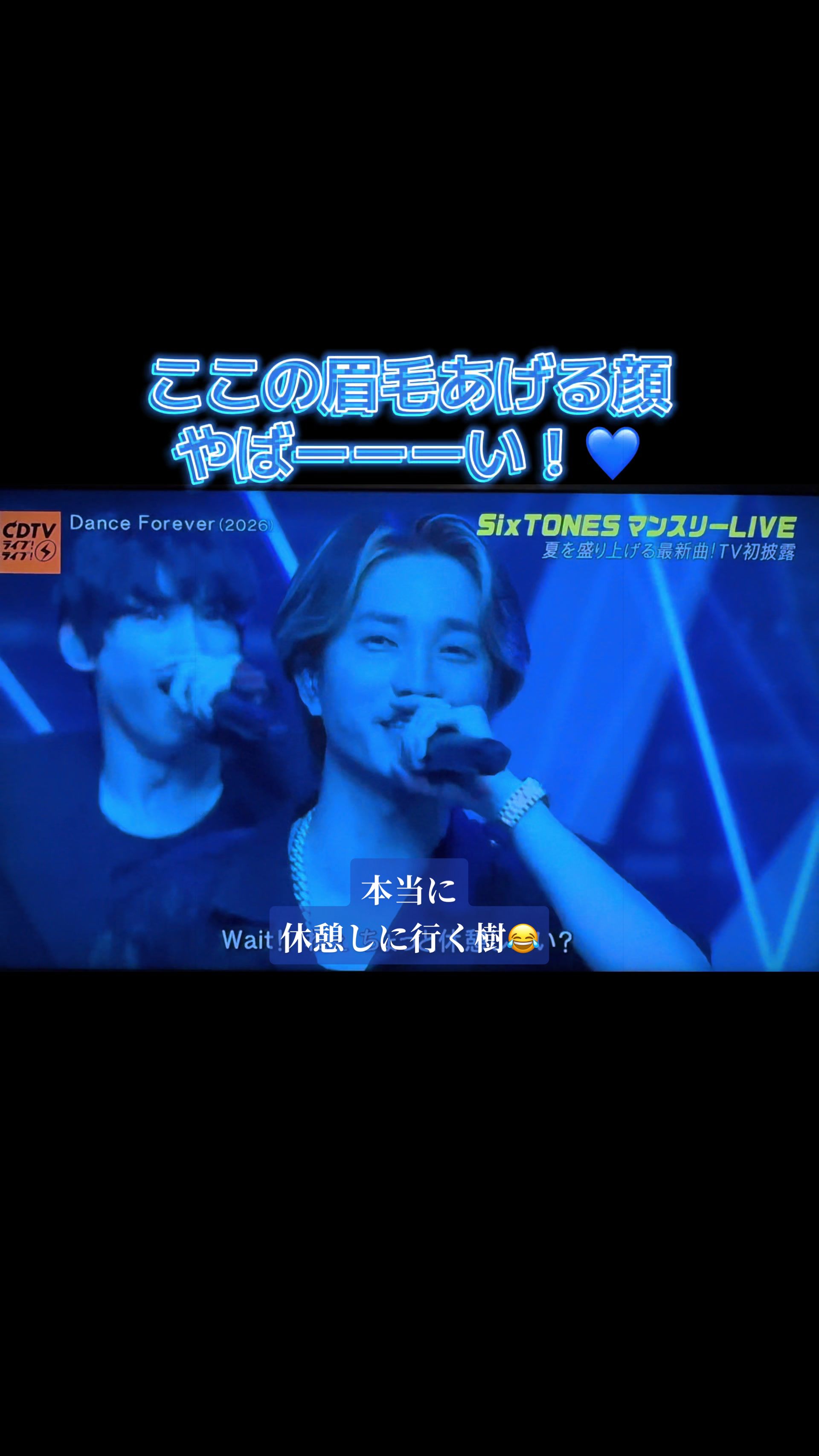 @🖤💙🩷💛スト時々スノ🧡💜❤️💚🤍
