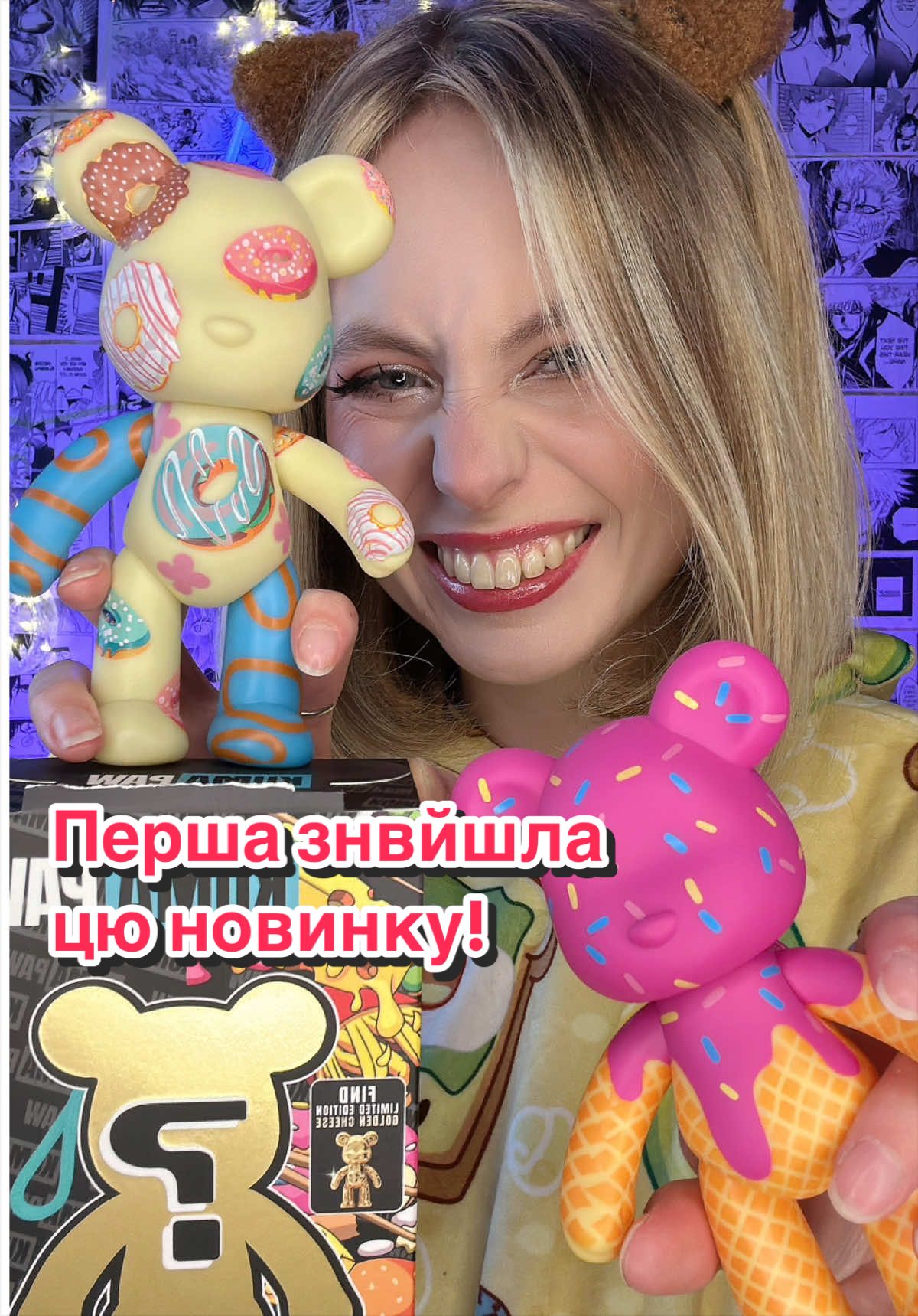@Dashinasik🇺🇦