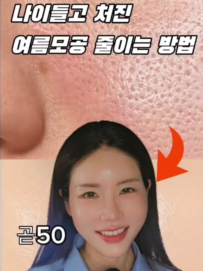 @지나스 GINAS
