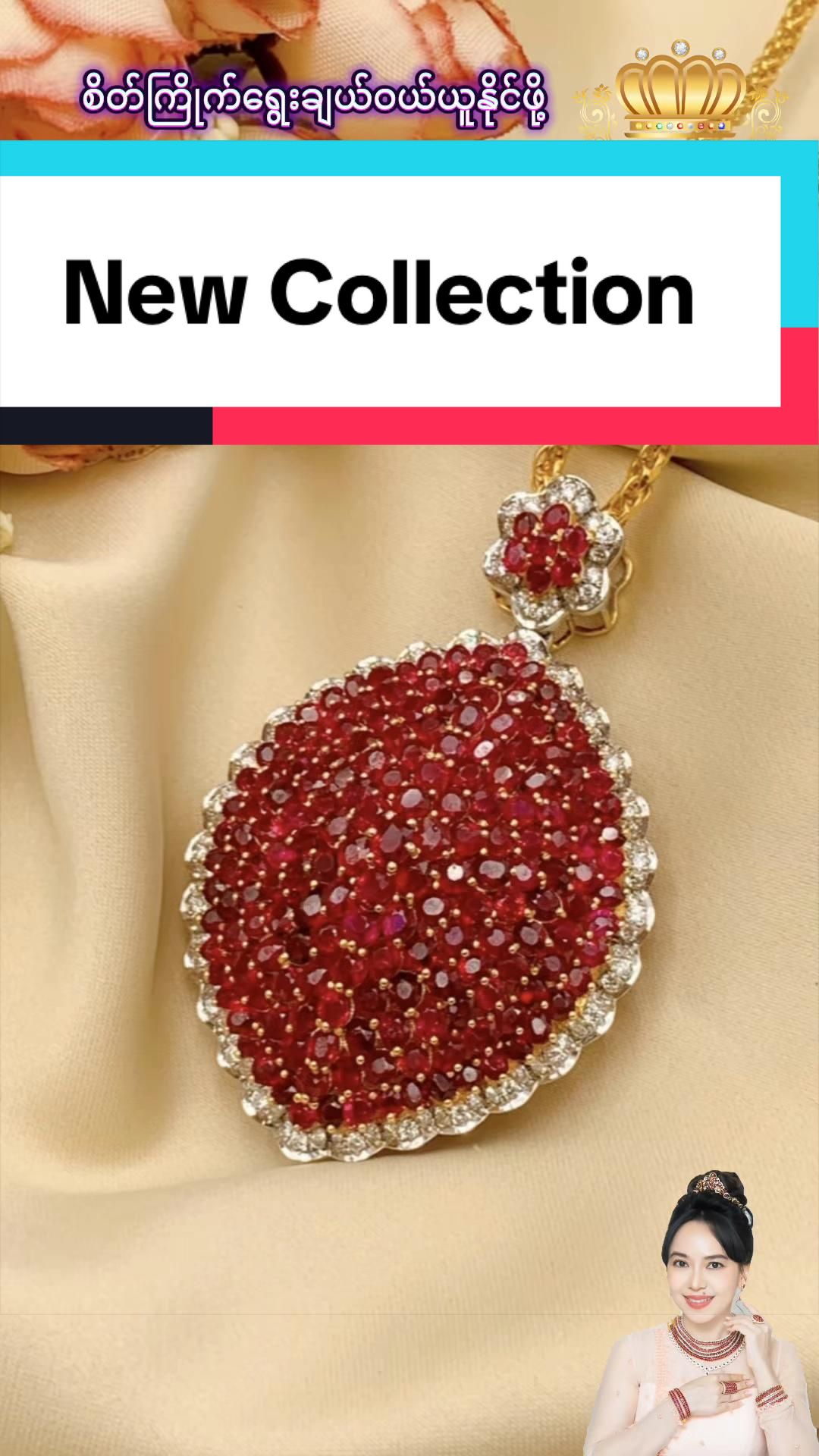 @Shwe Mizzari Fine Jewelry