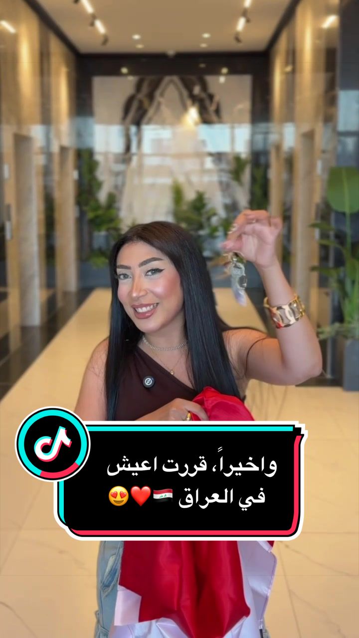@تالا صفوان - Tala Safwan 🌴