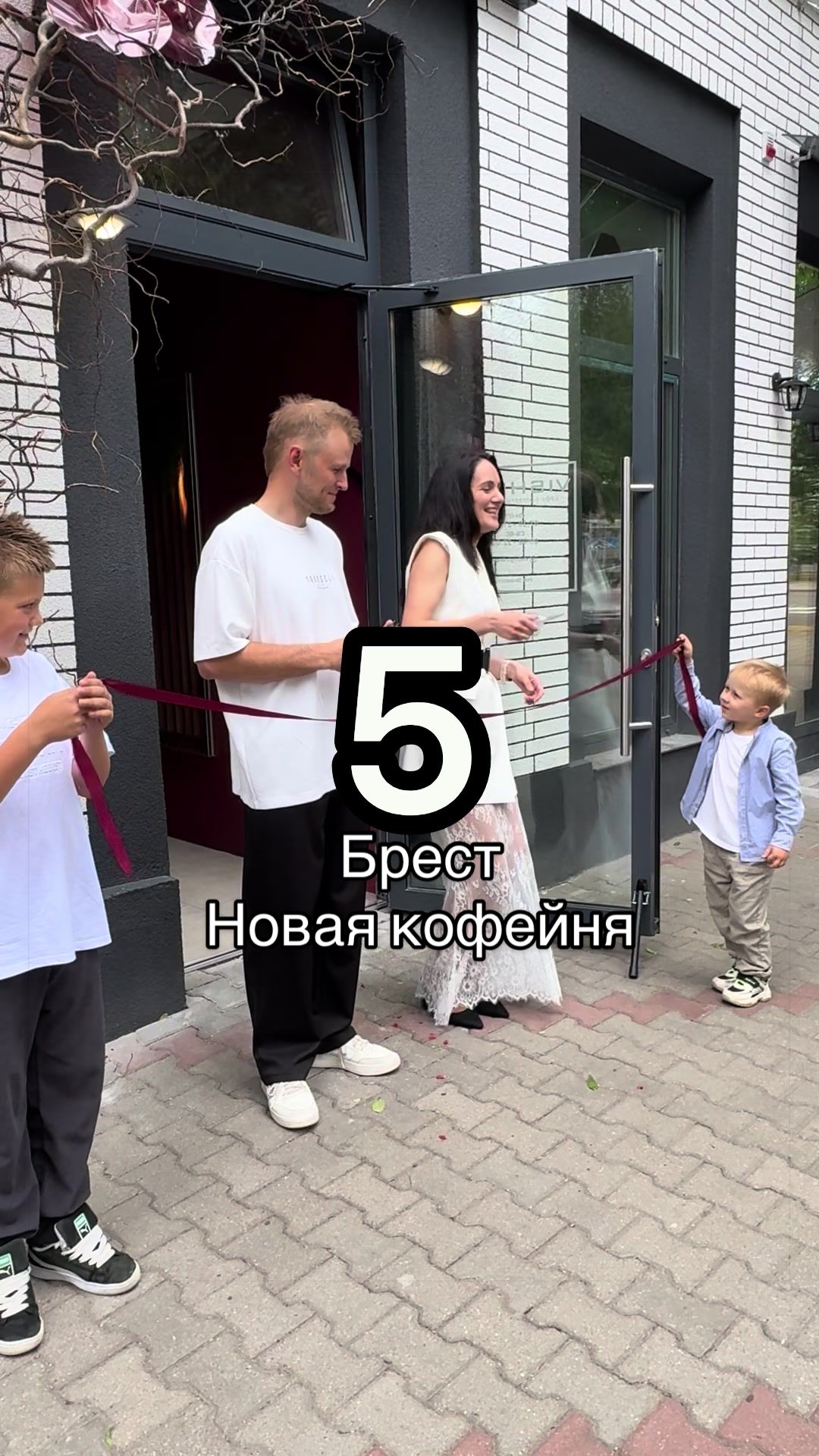 @Ирина Барма