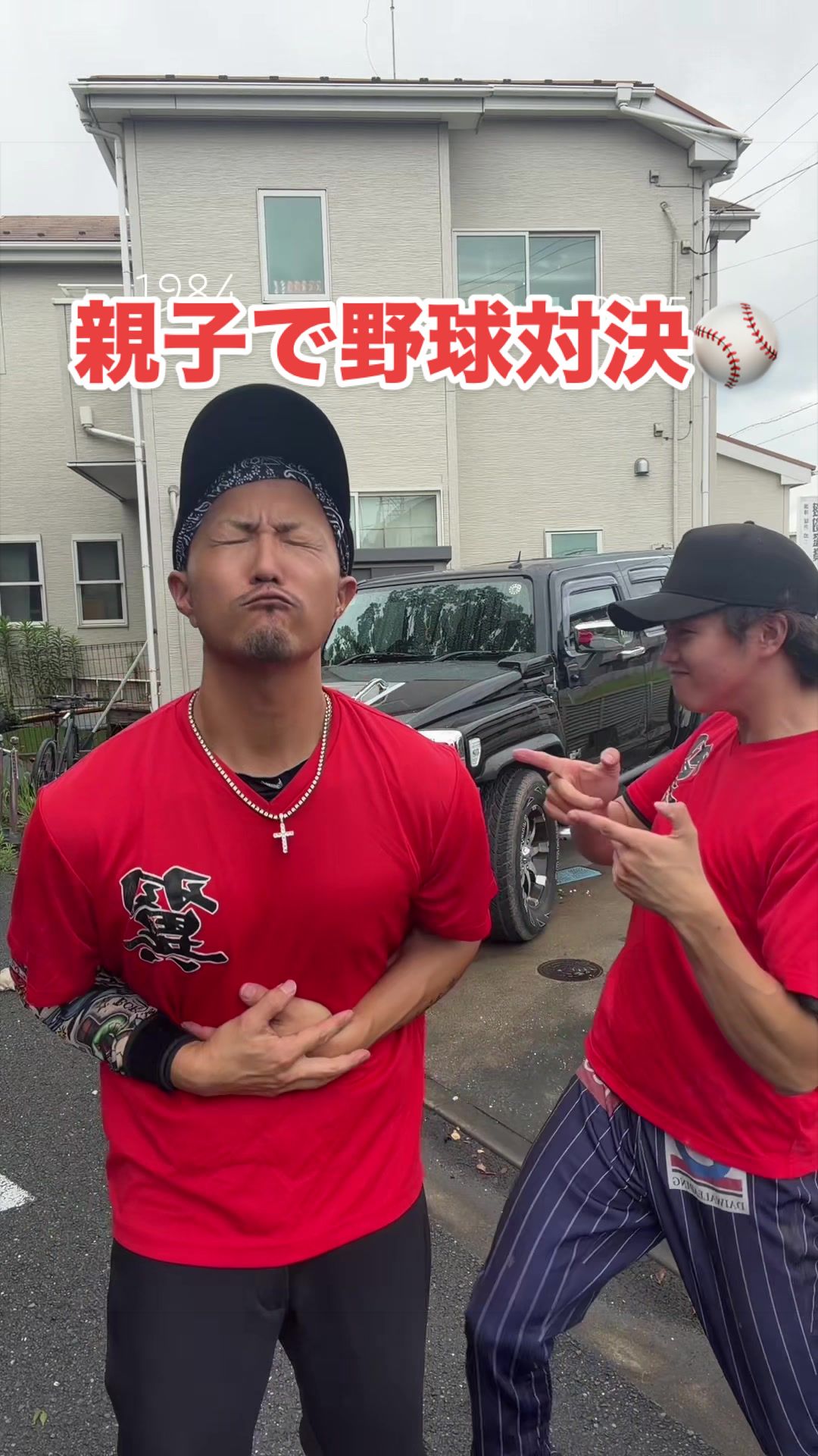 @SHO→PAPA 🥱🍔
