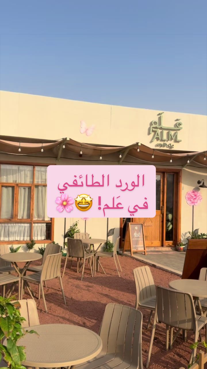 @تجربة وأكثر ☕️🍔🍝