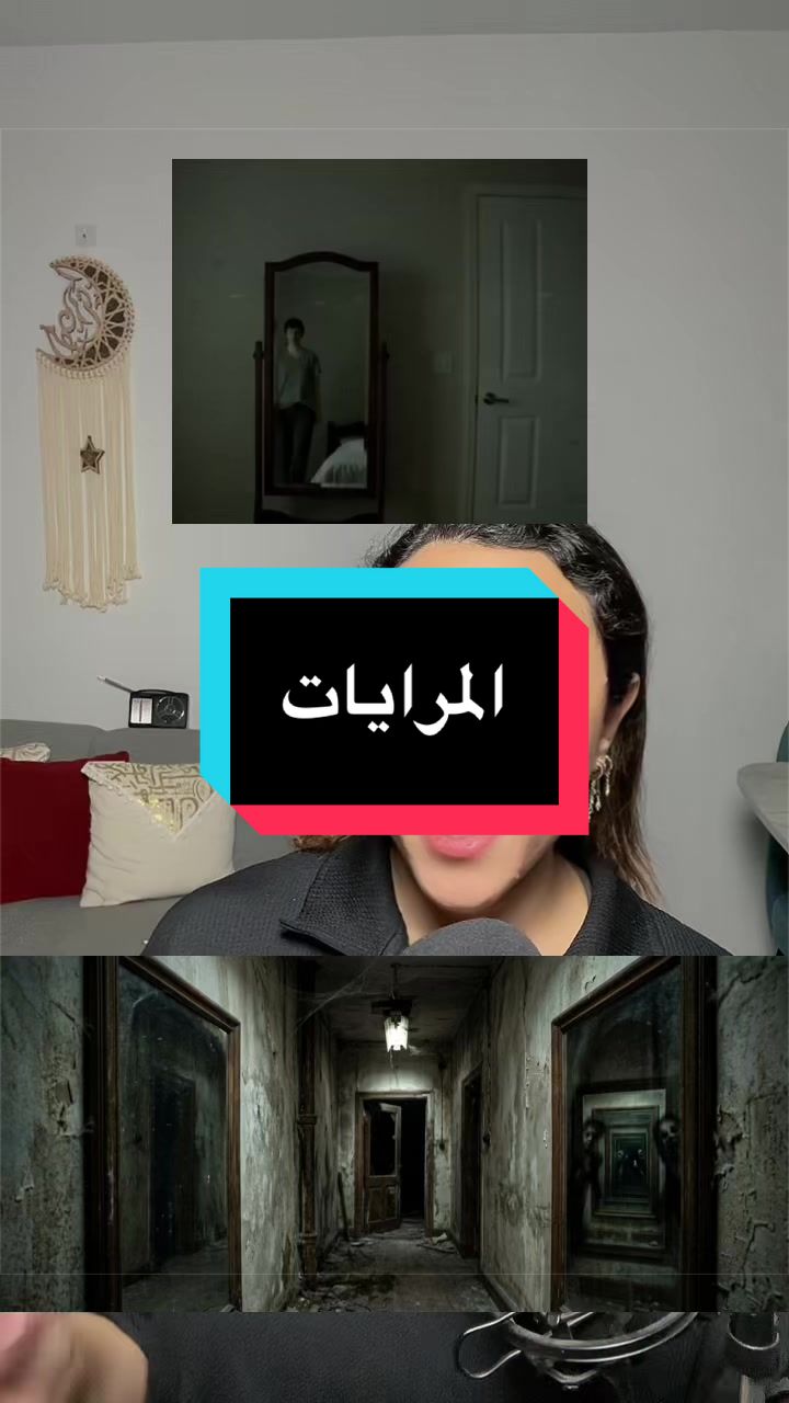 @Donia Hossny | دنيا حسني