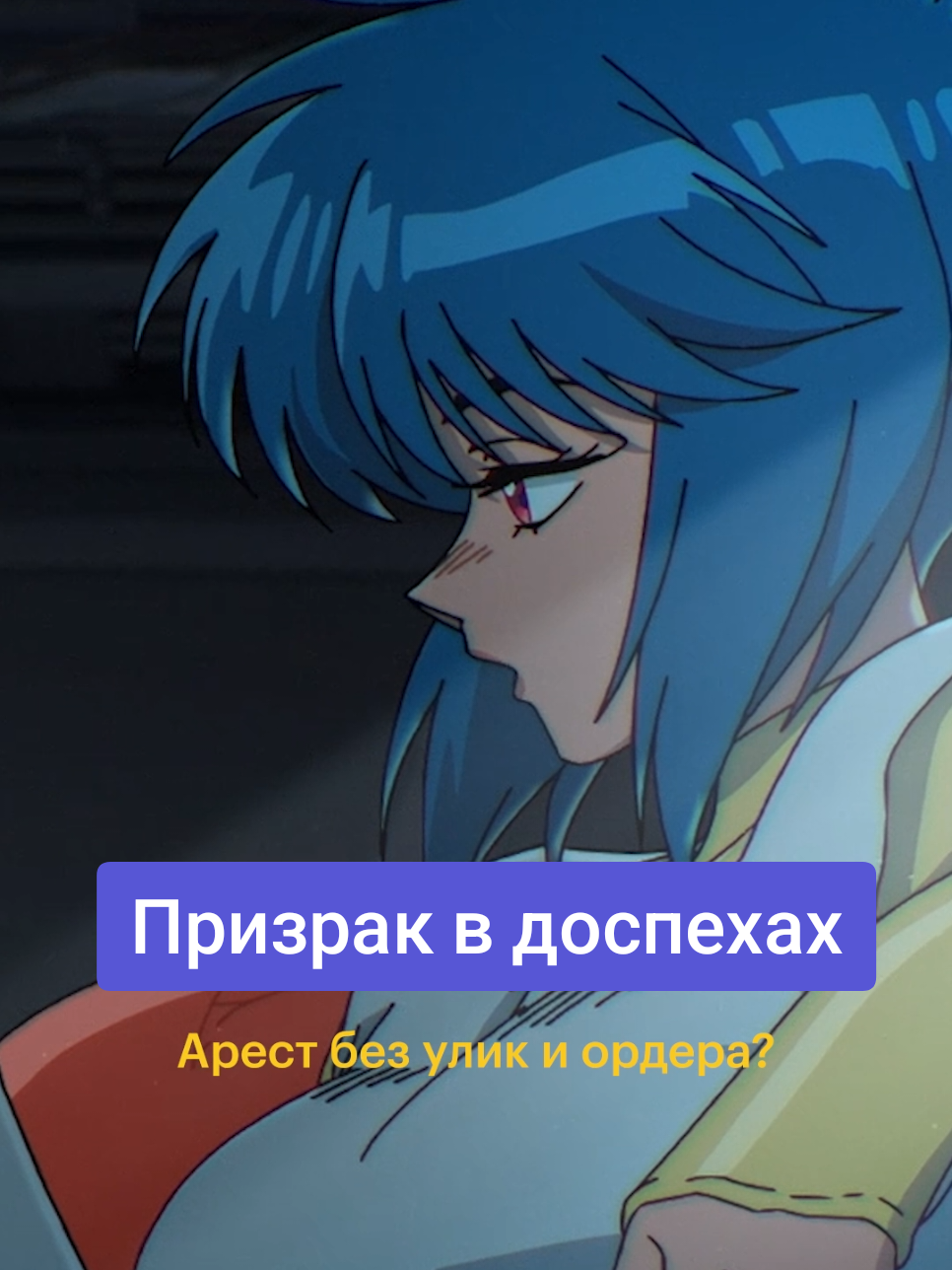 @Кинопоиск 🧡