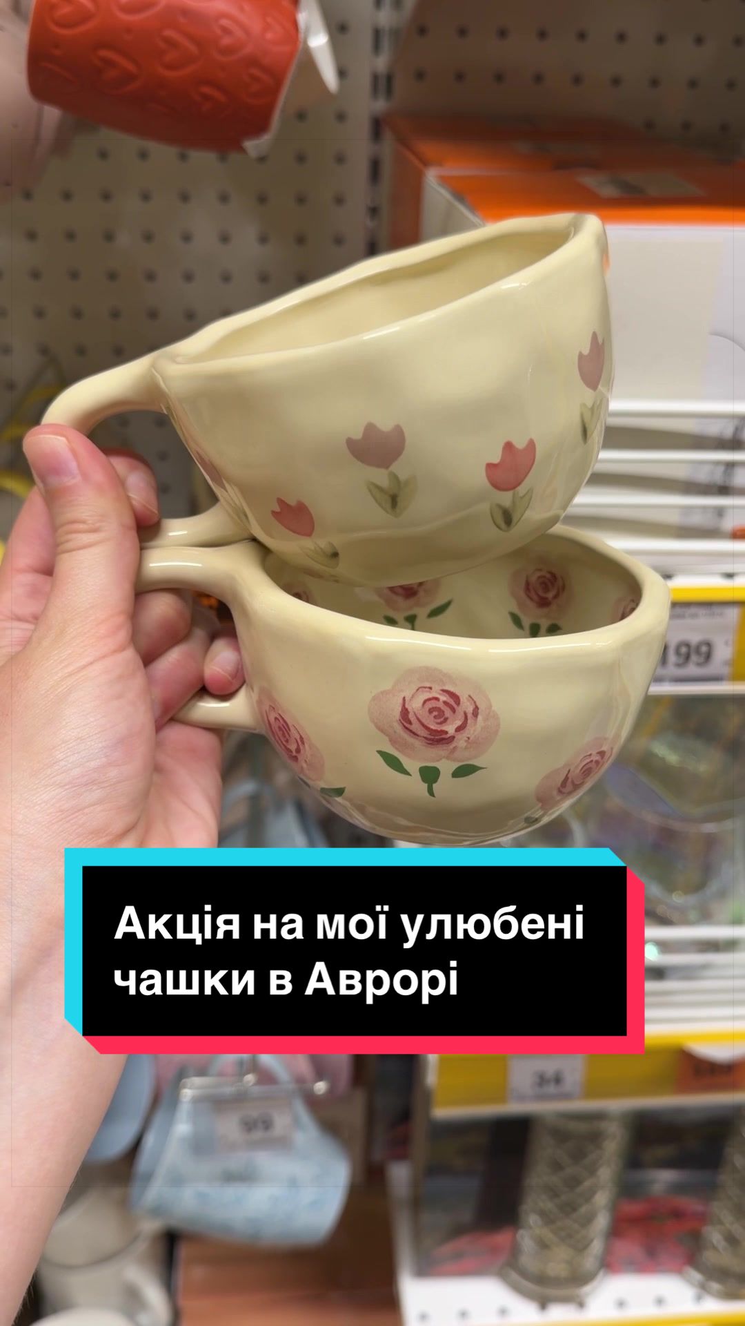 @Анастасія Яковлєва